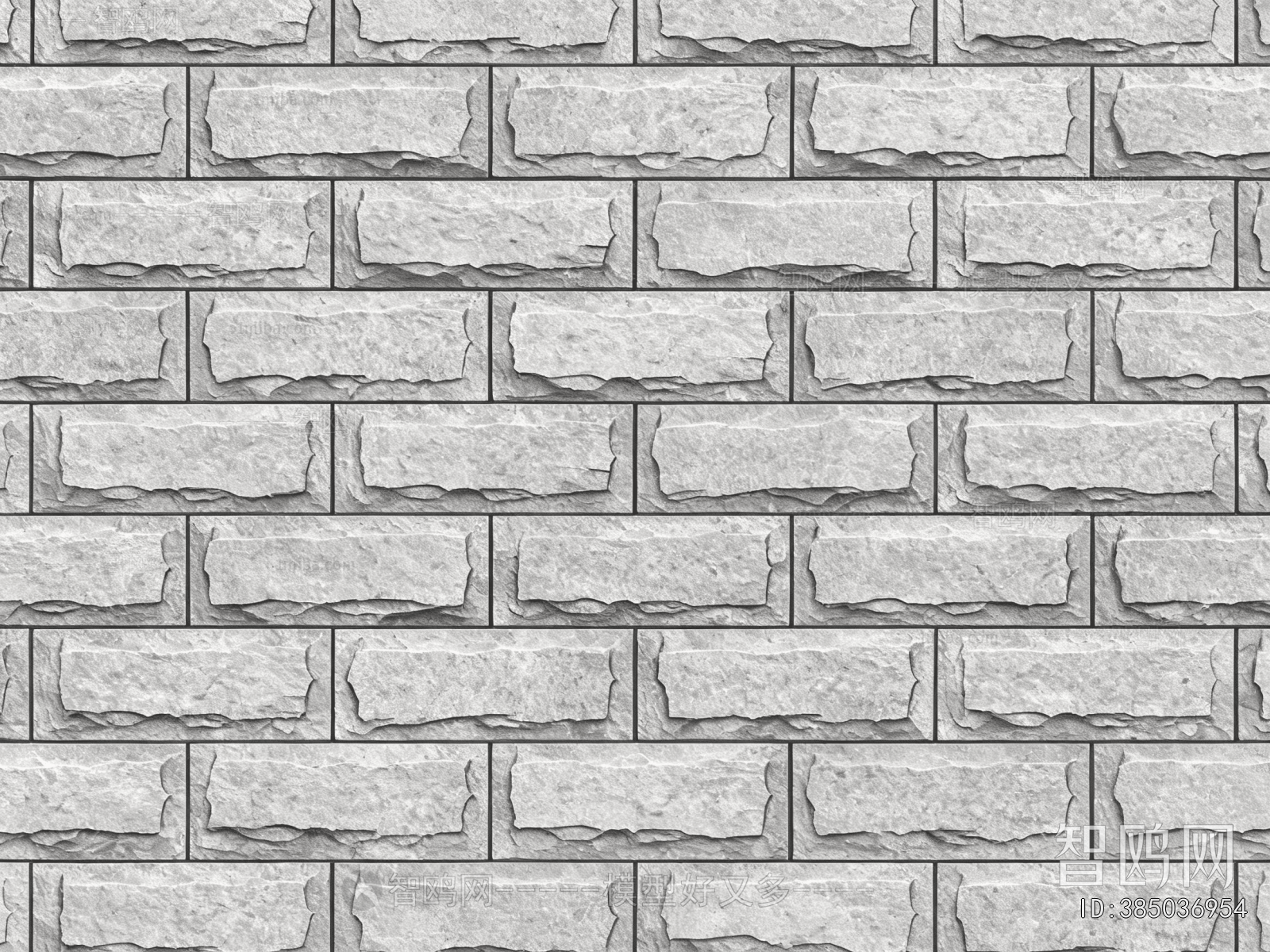 Stone Brick Wall