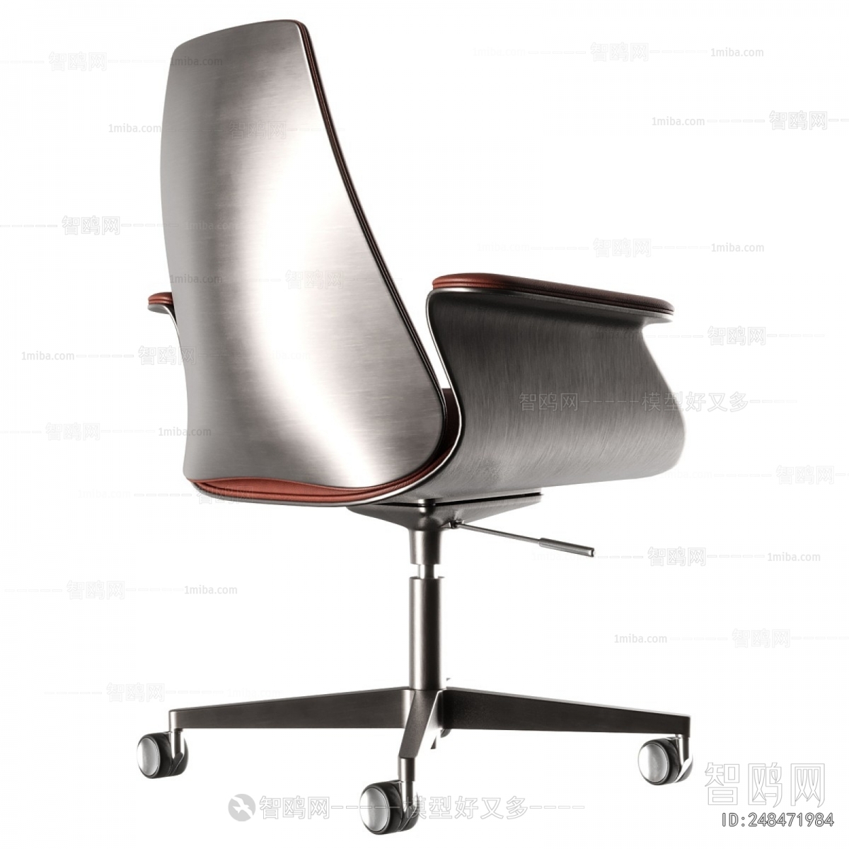 Modern Office Chair