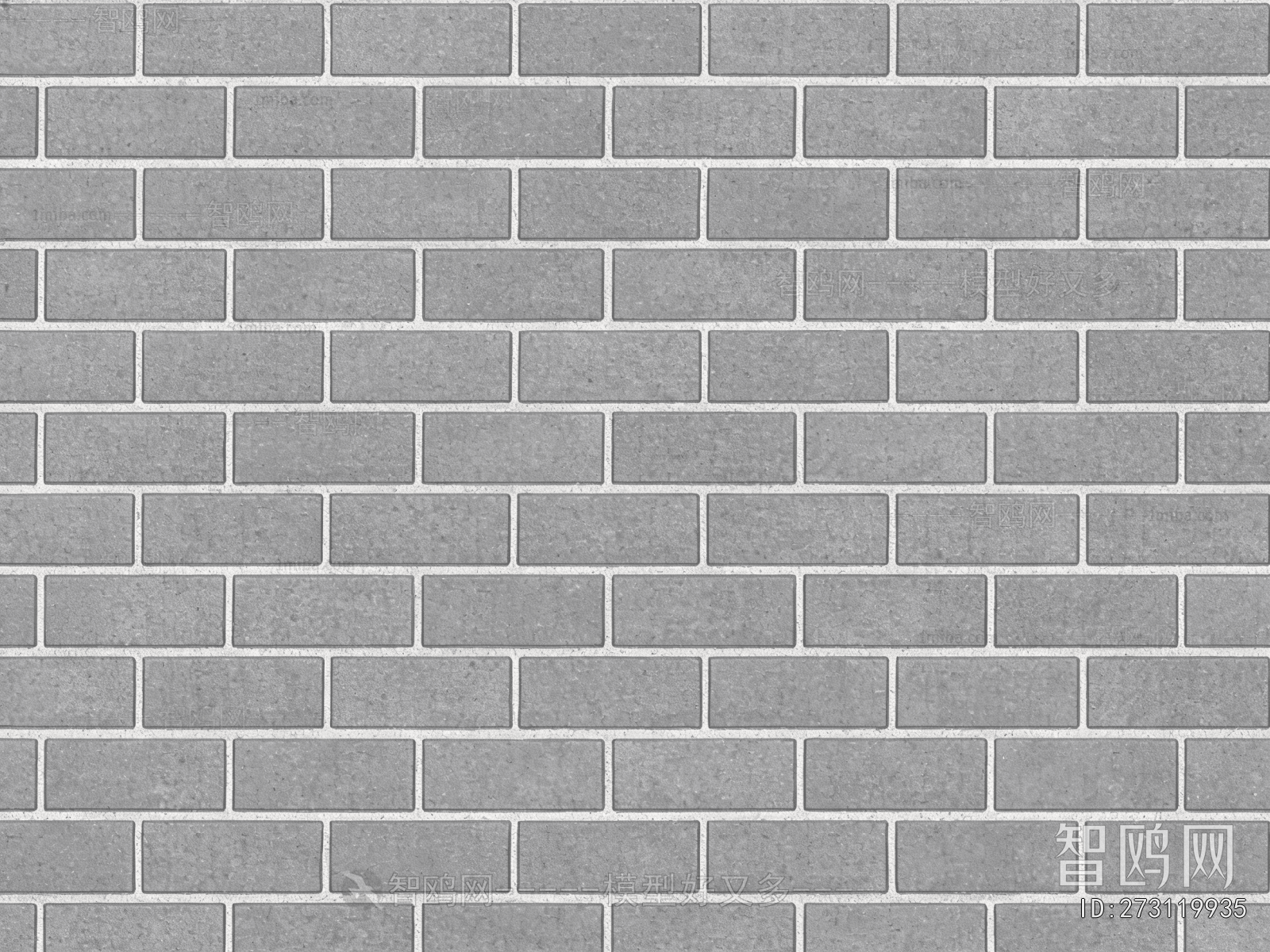 Stone Brick Wall