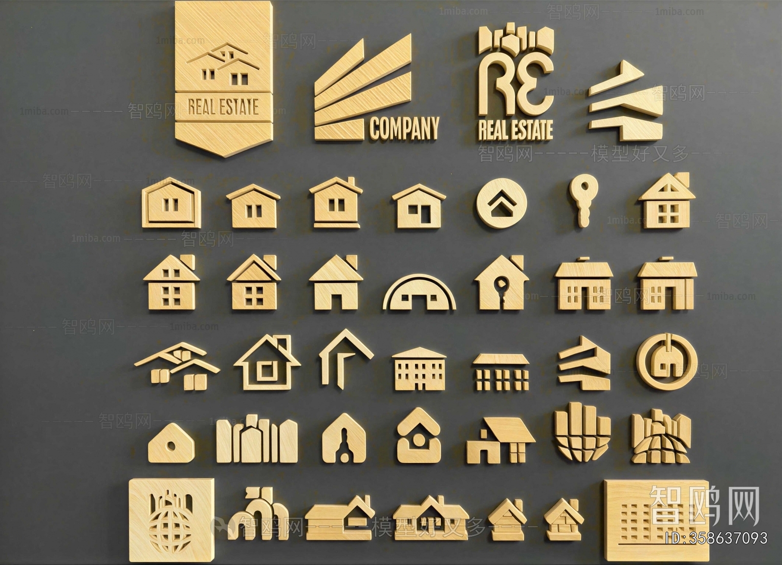 Modern LOGO Sign