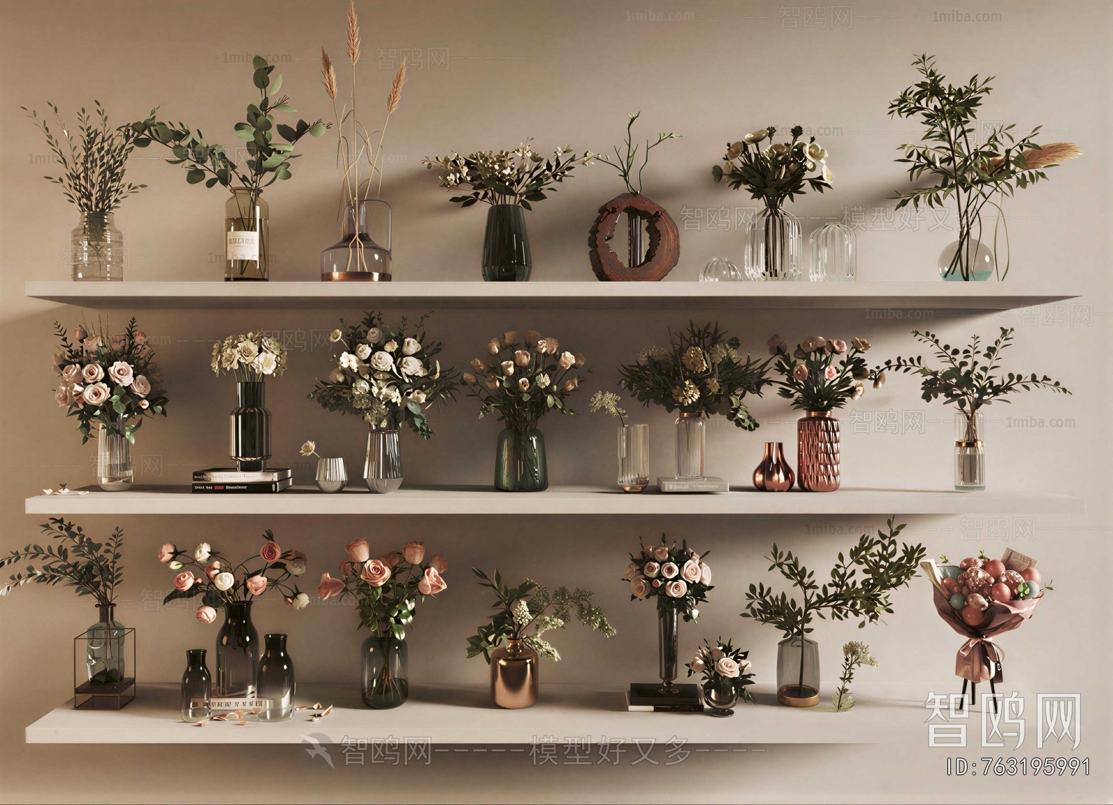 Modern Flower Arrangement