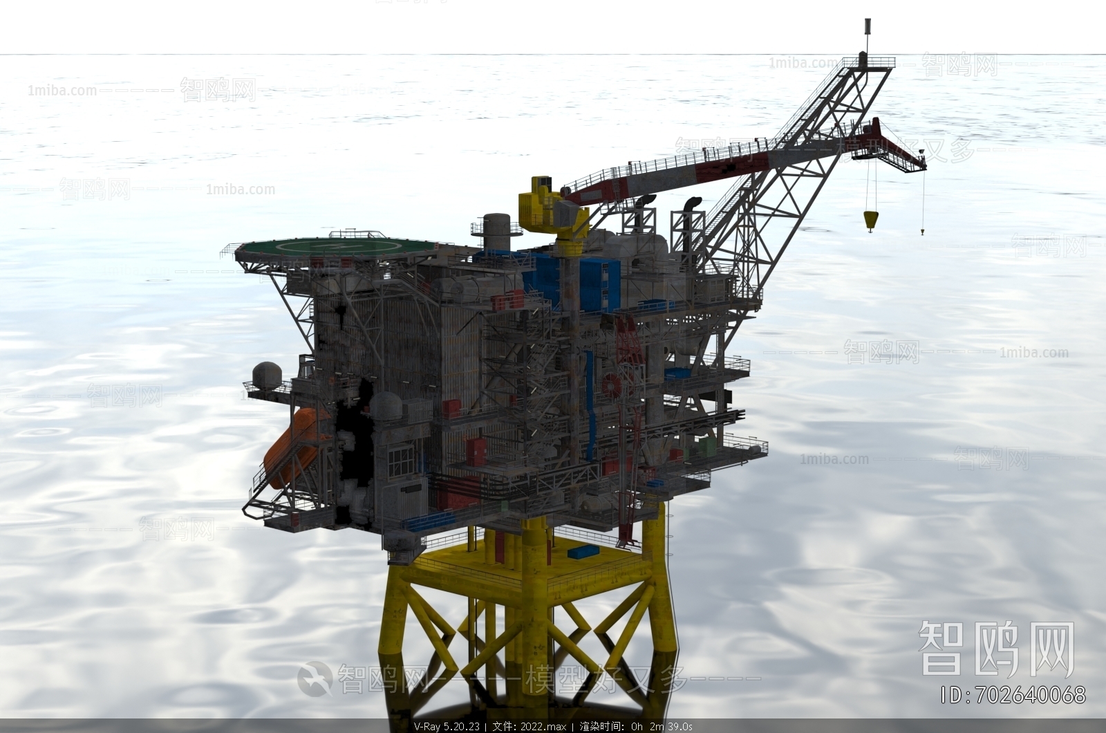 Modern Industrial Equipment
