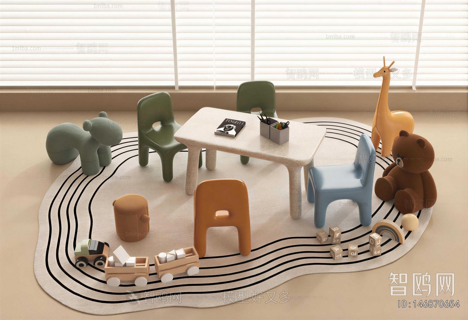 Modern Children's Table/chair