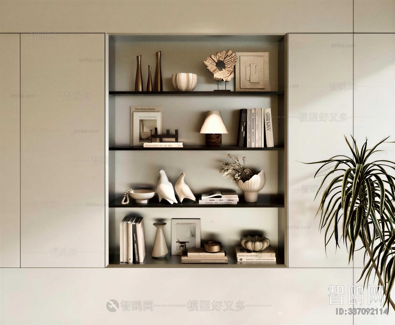Modern Decorative Set