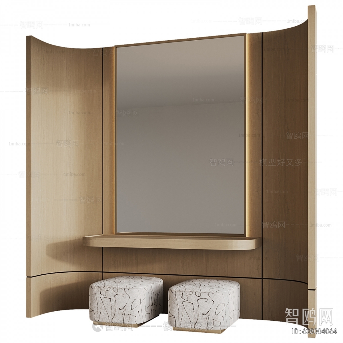 Modern Dresser