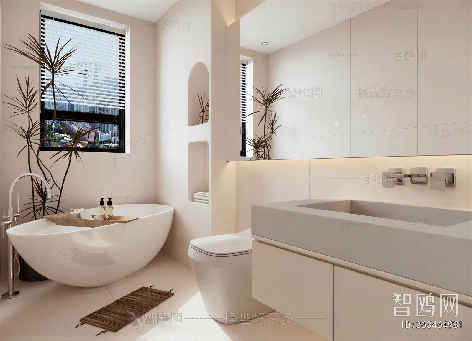Modern TOILET