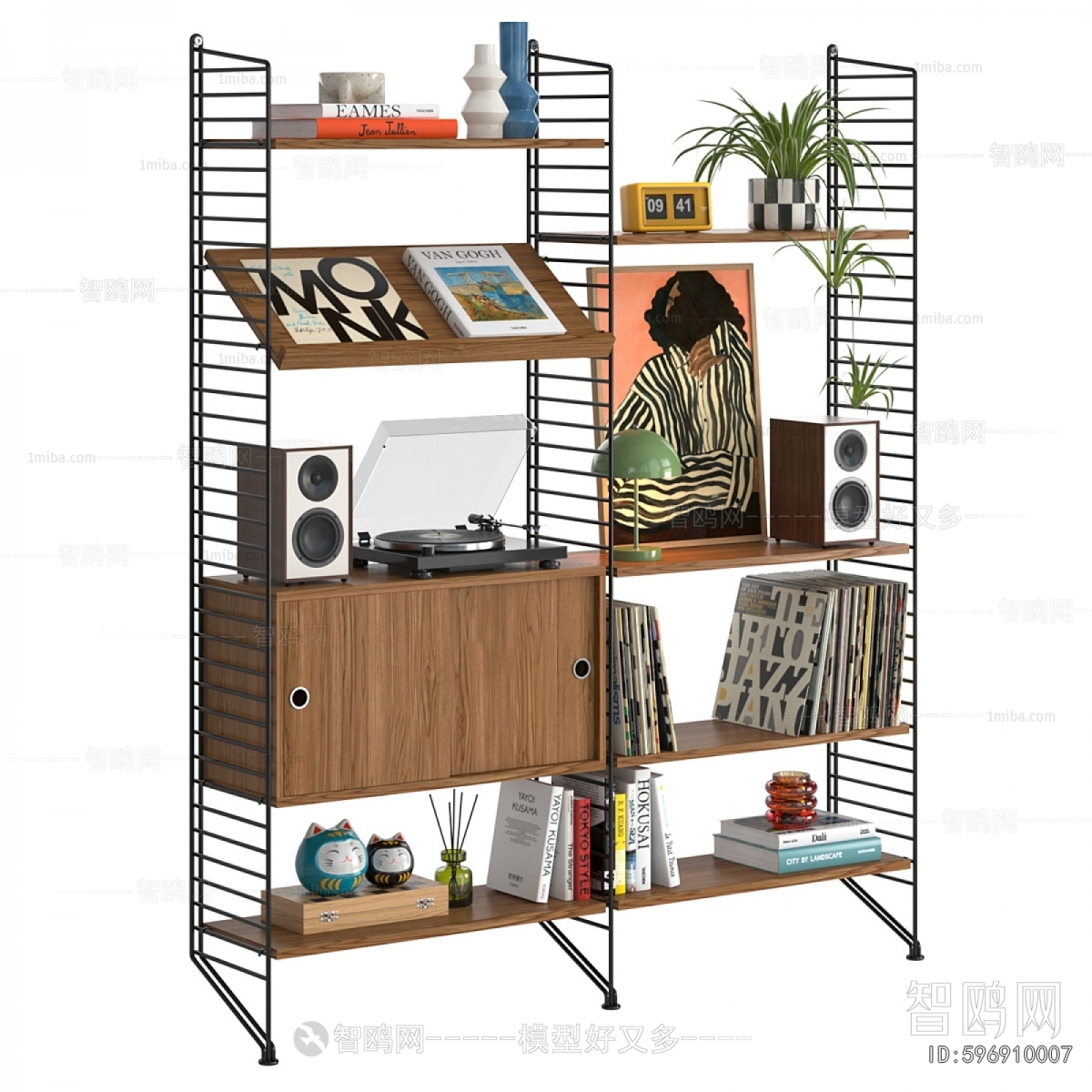 Modern Bookshelf