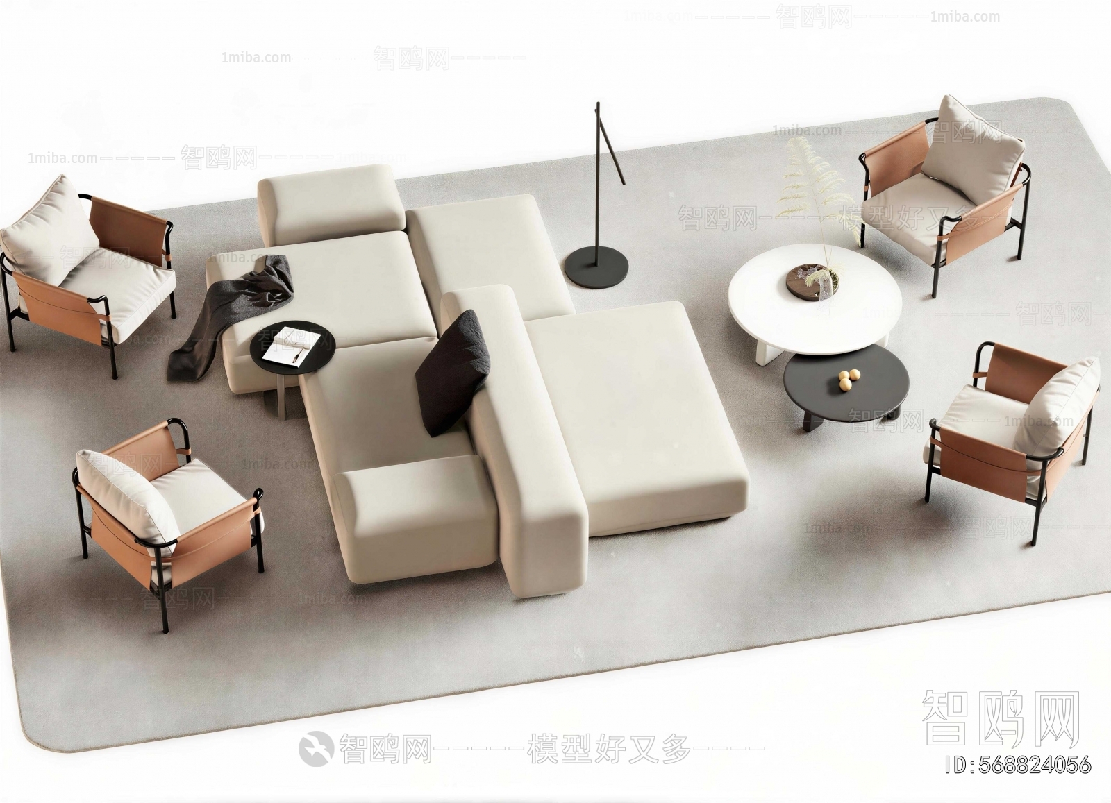 Modern Sofa Combination