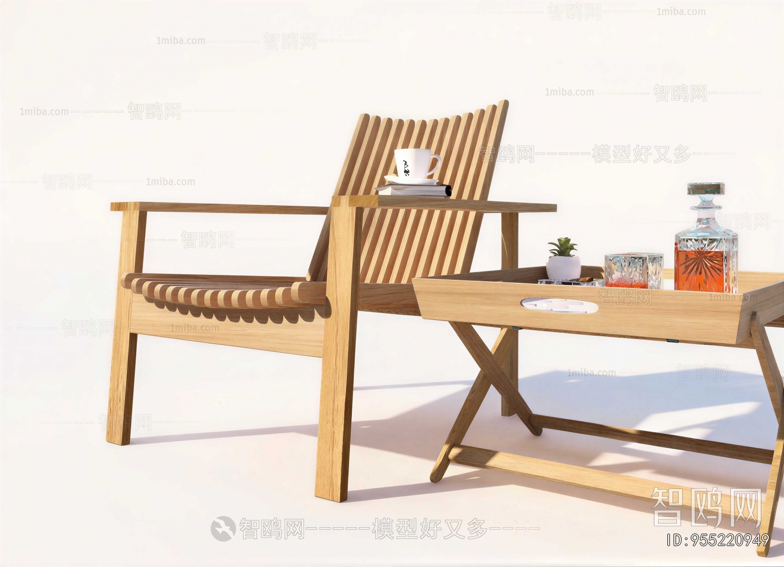 Modern Lounge Chair