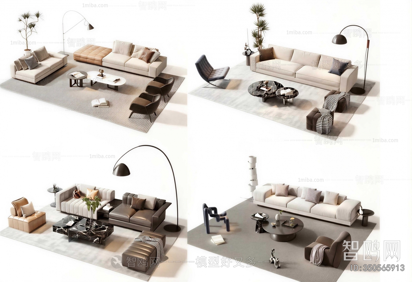 Modern Sofa Combination
