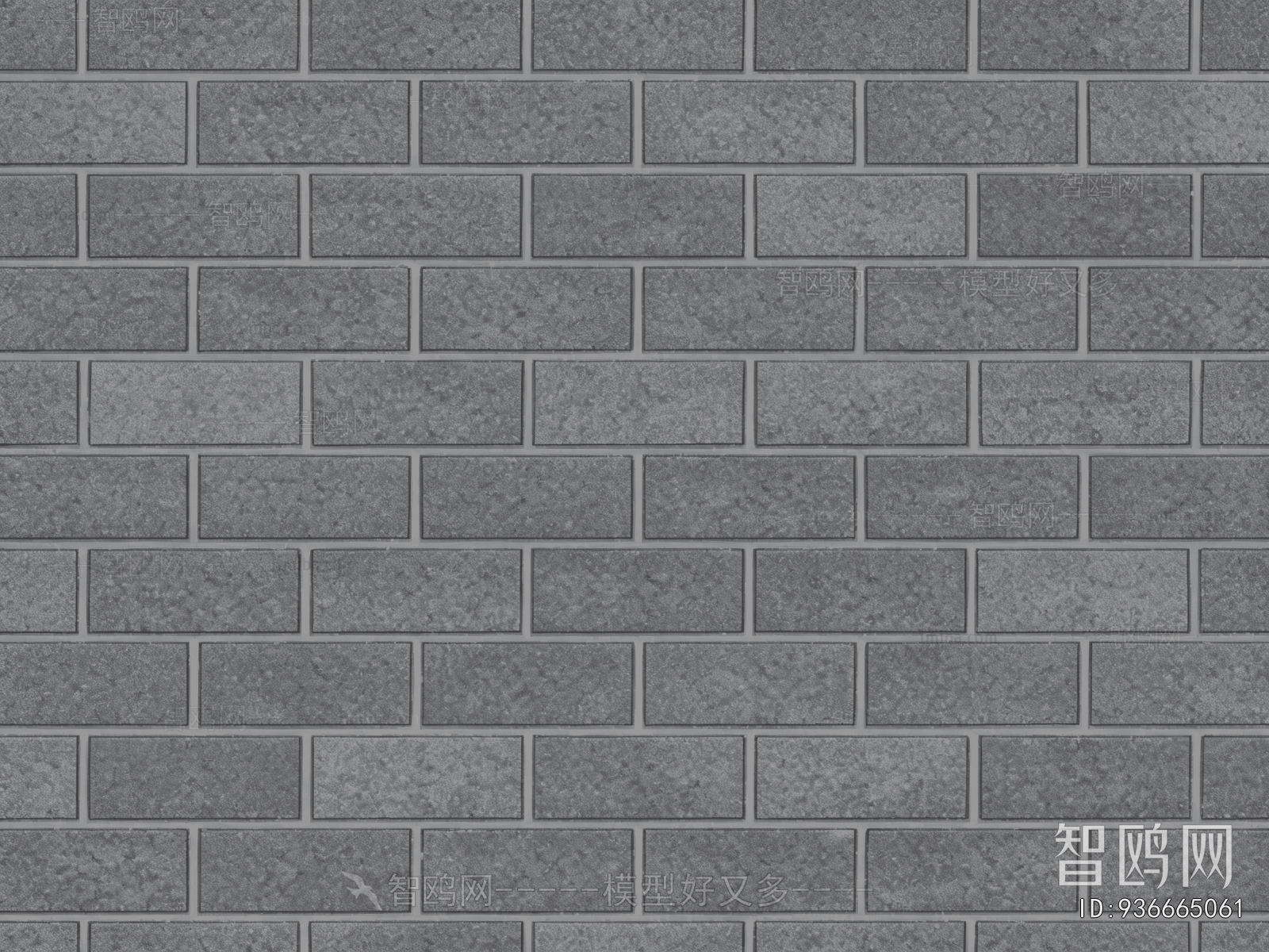 Stone Brick Wall