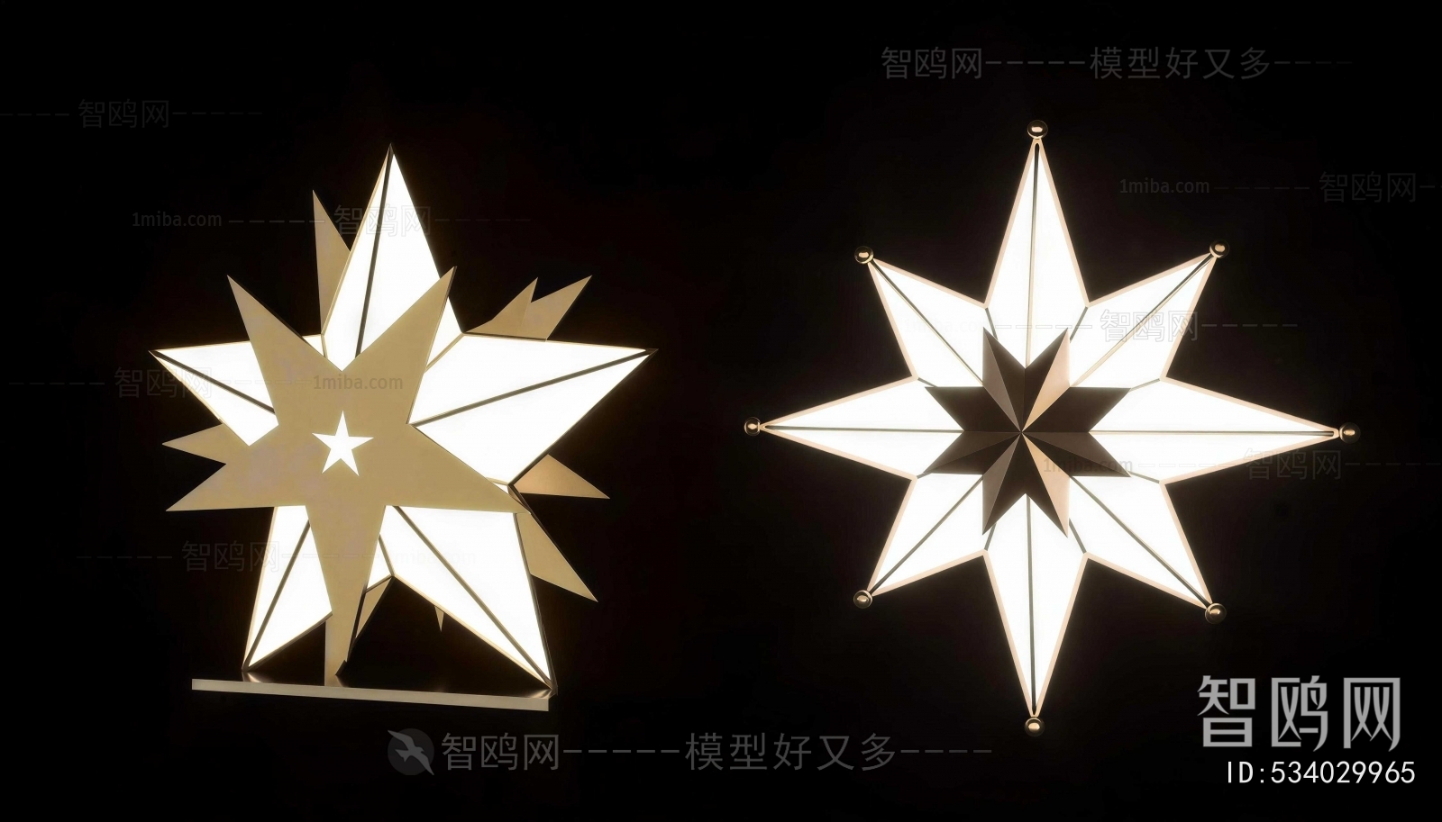 Modern Decorative Set