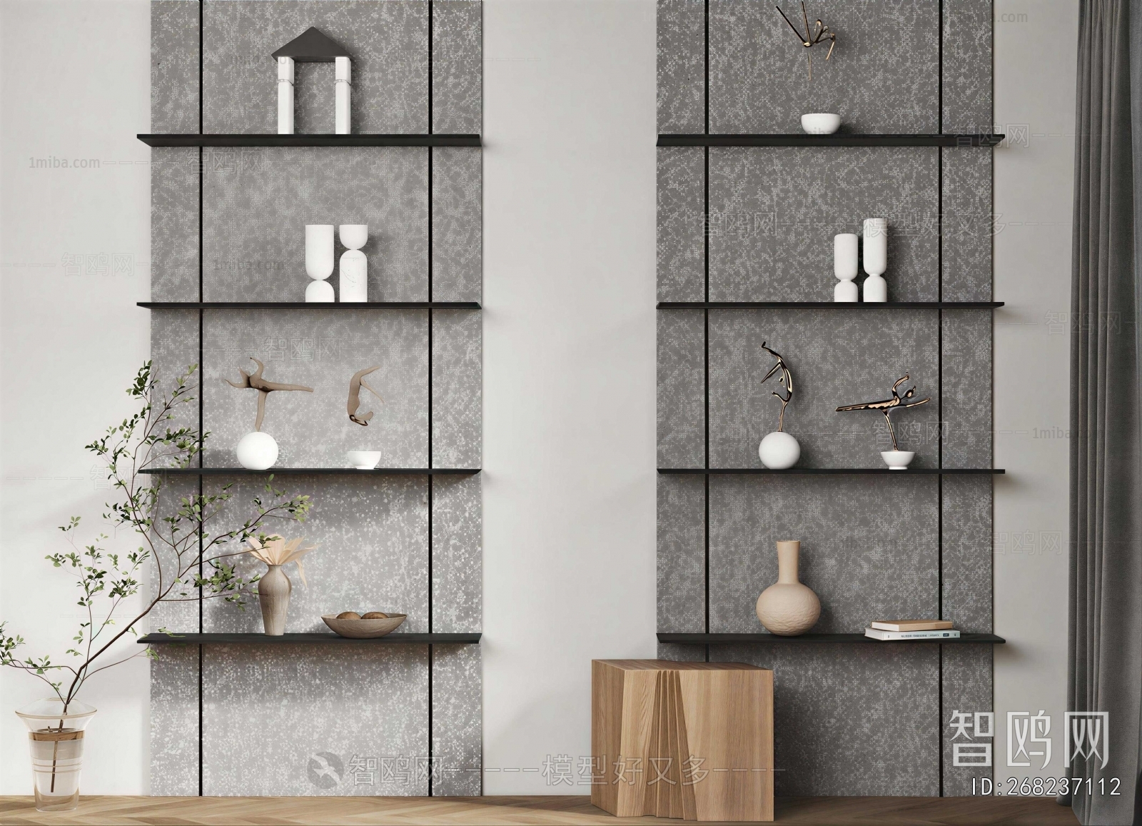 Modern Shelving