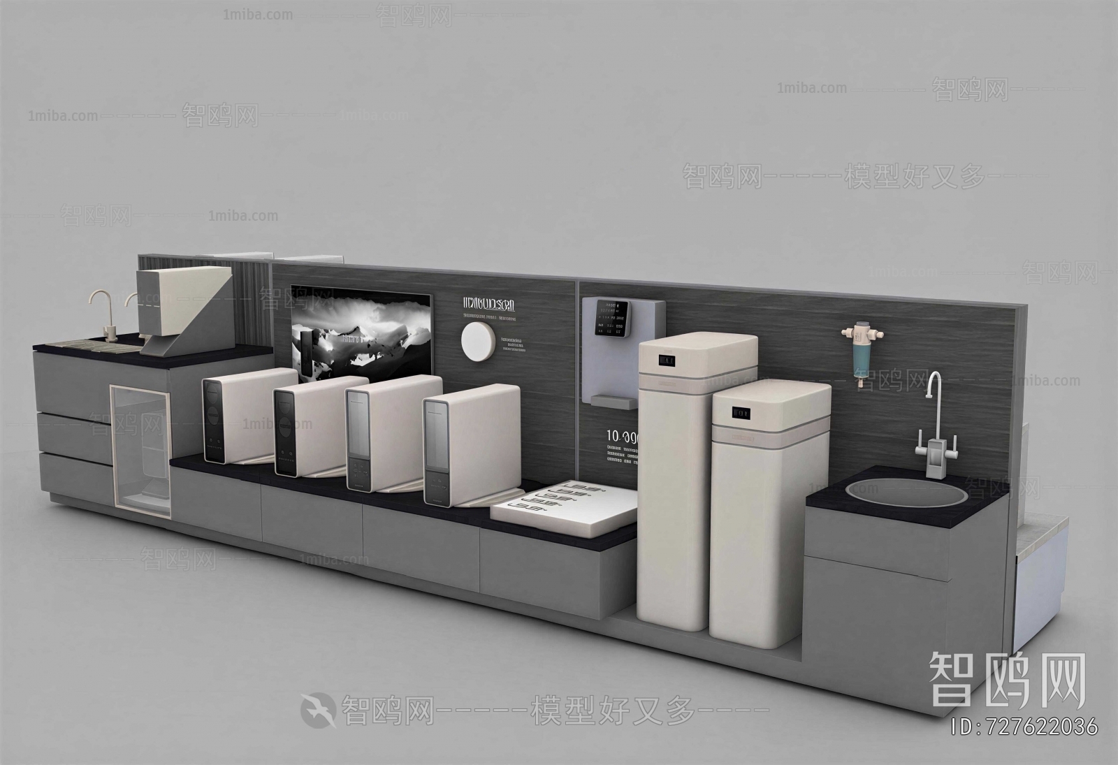 Modern Showcase