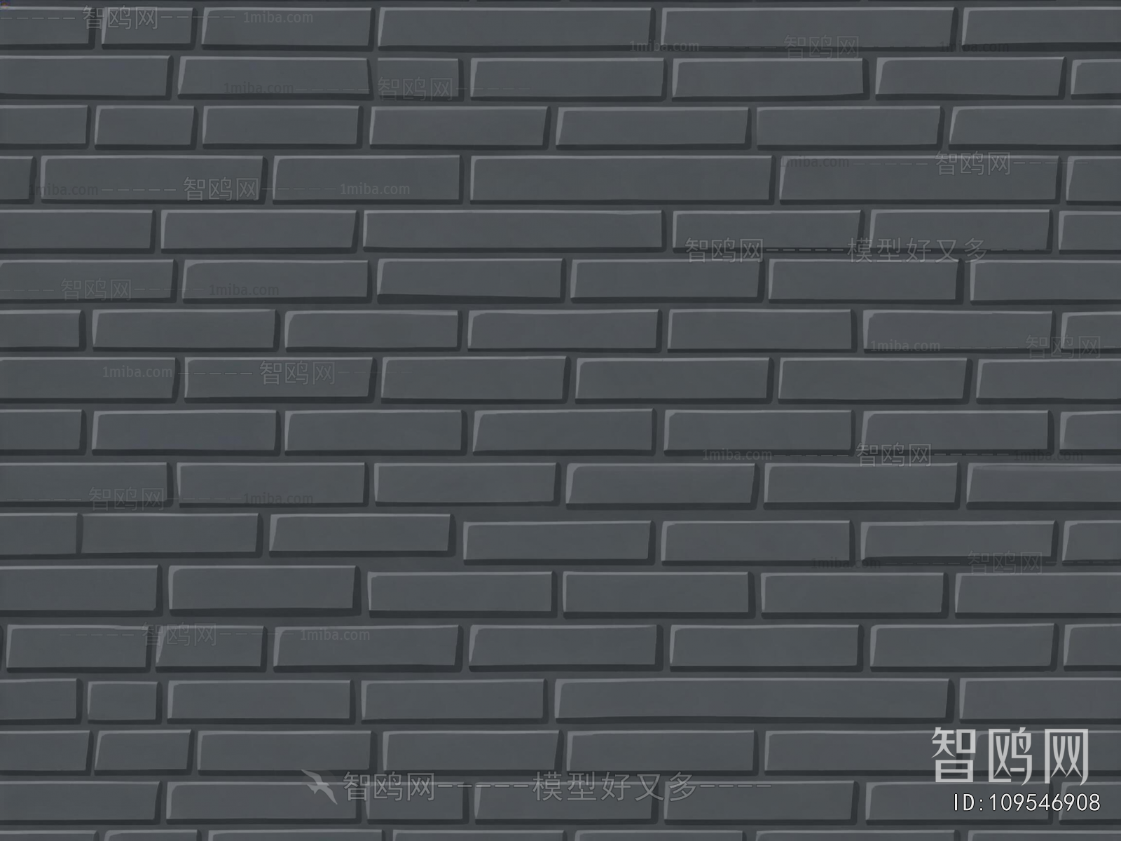 Stone Brick Wall