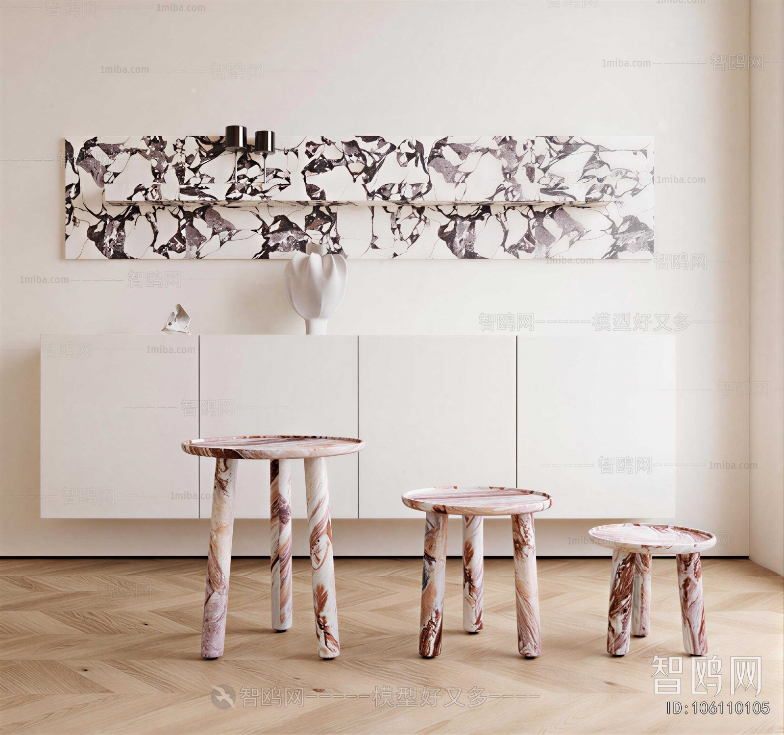 Modern Stool