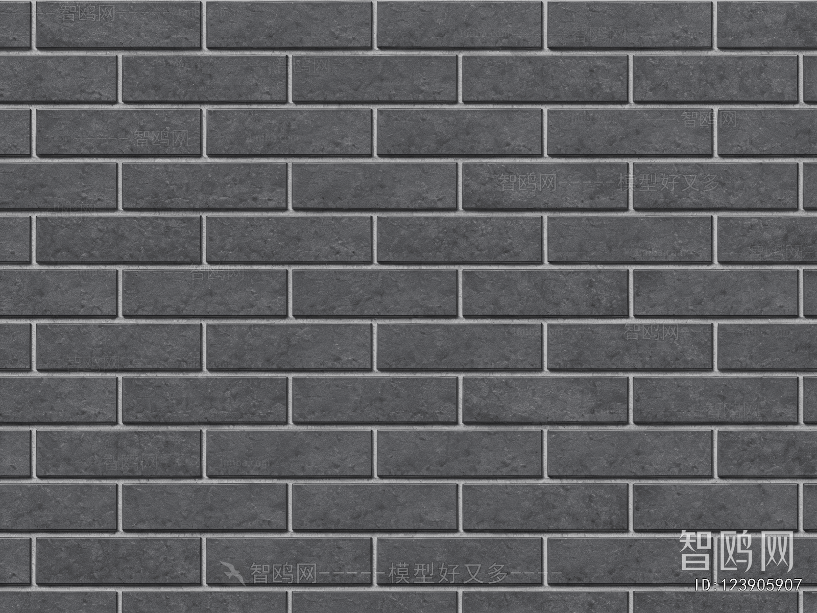 Stone Brick Wall