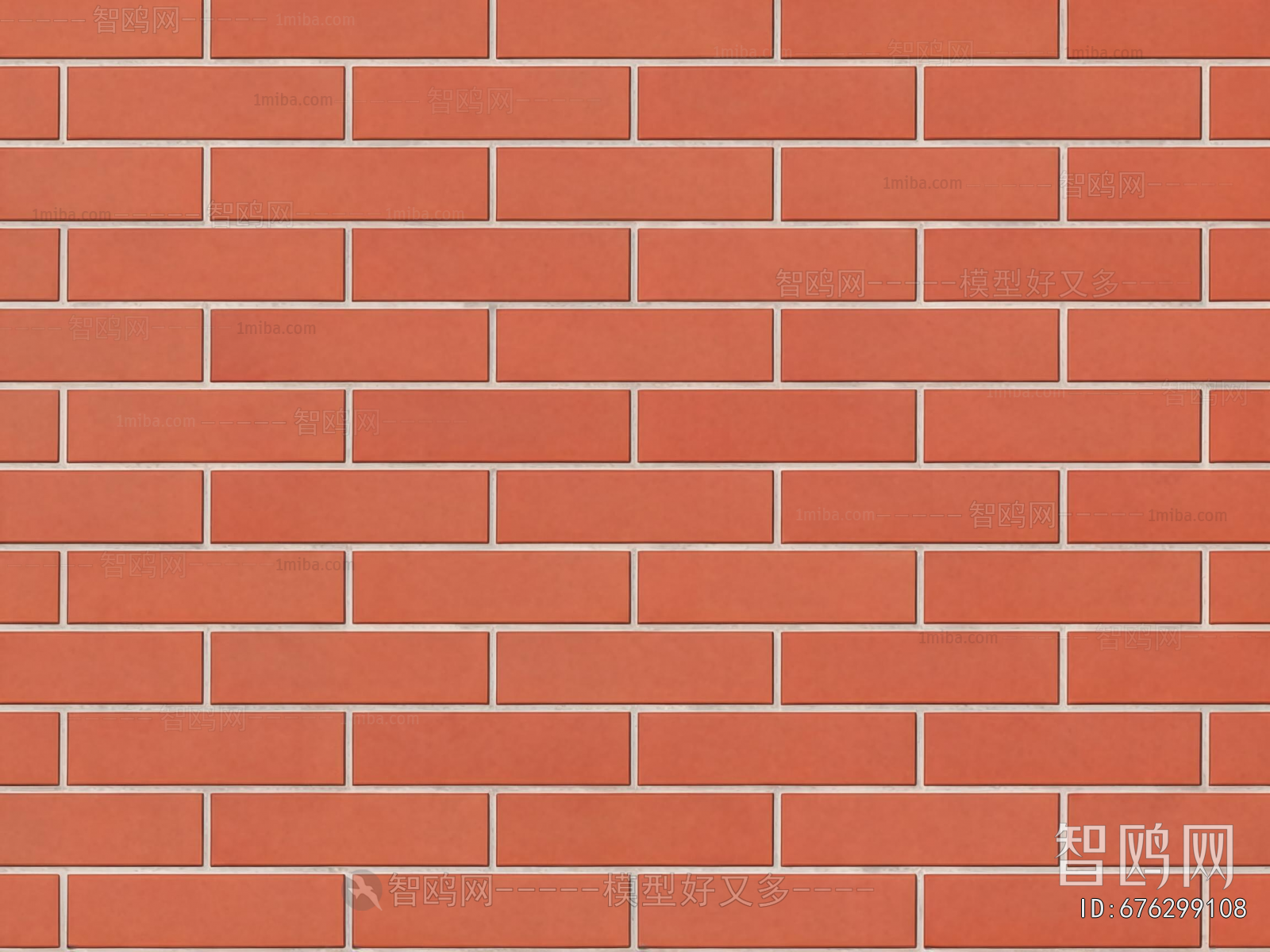Stone Brick Wall