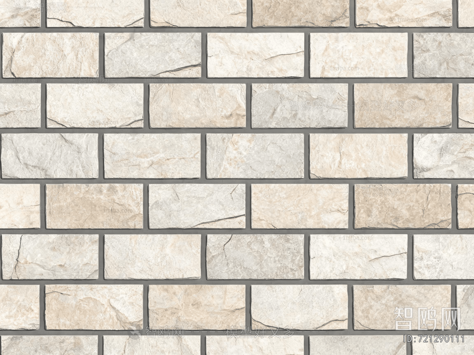 Stone Brick Wall