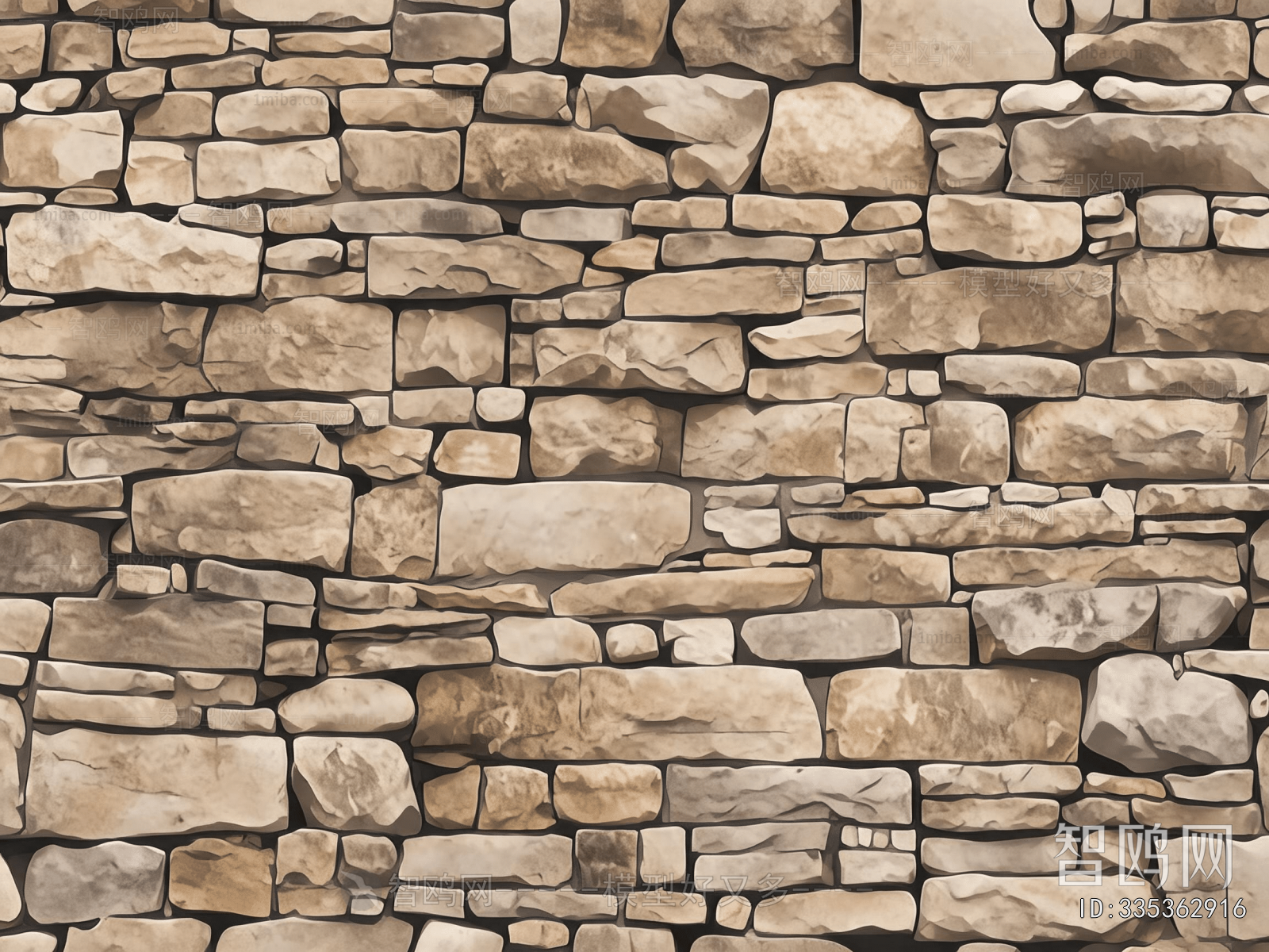 Stone Brick Wall