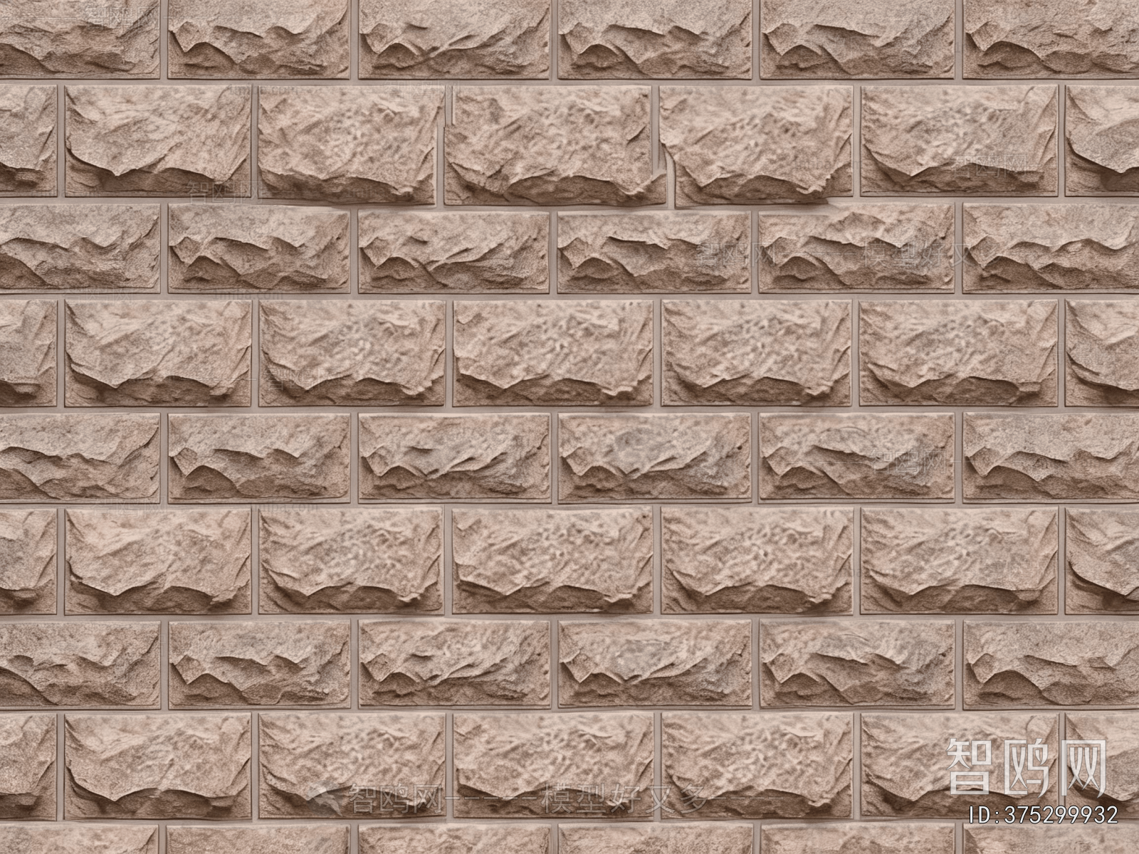 Stone Brick Wall