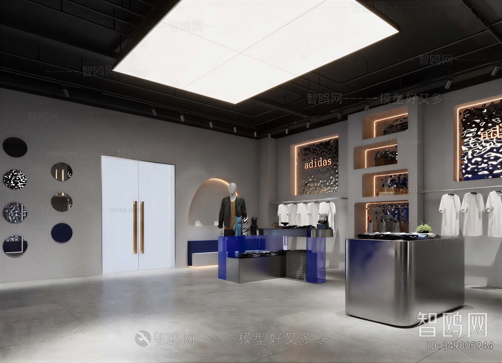 Modern Clothing Store