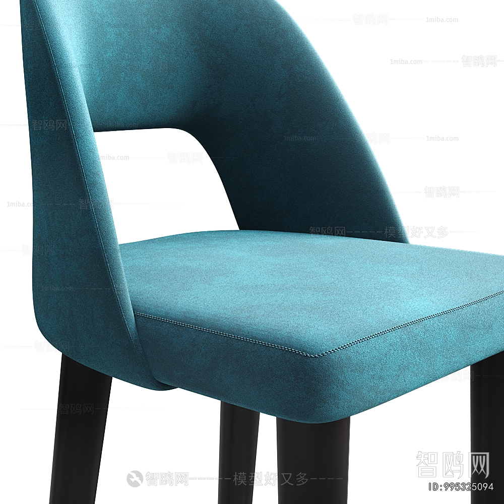 Modern Bar Chair