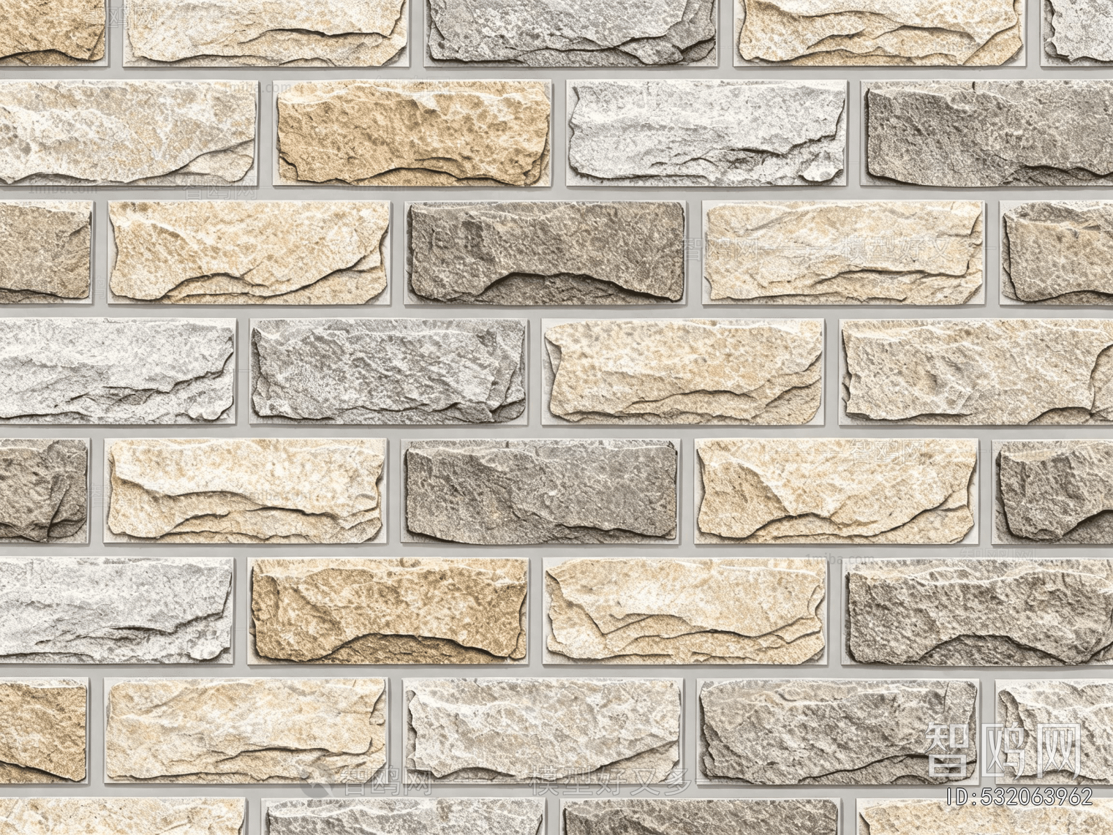 Stone Brick Wall