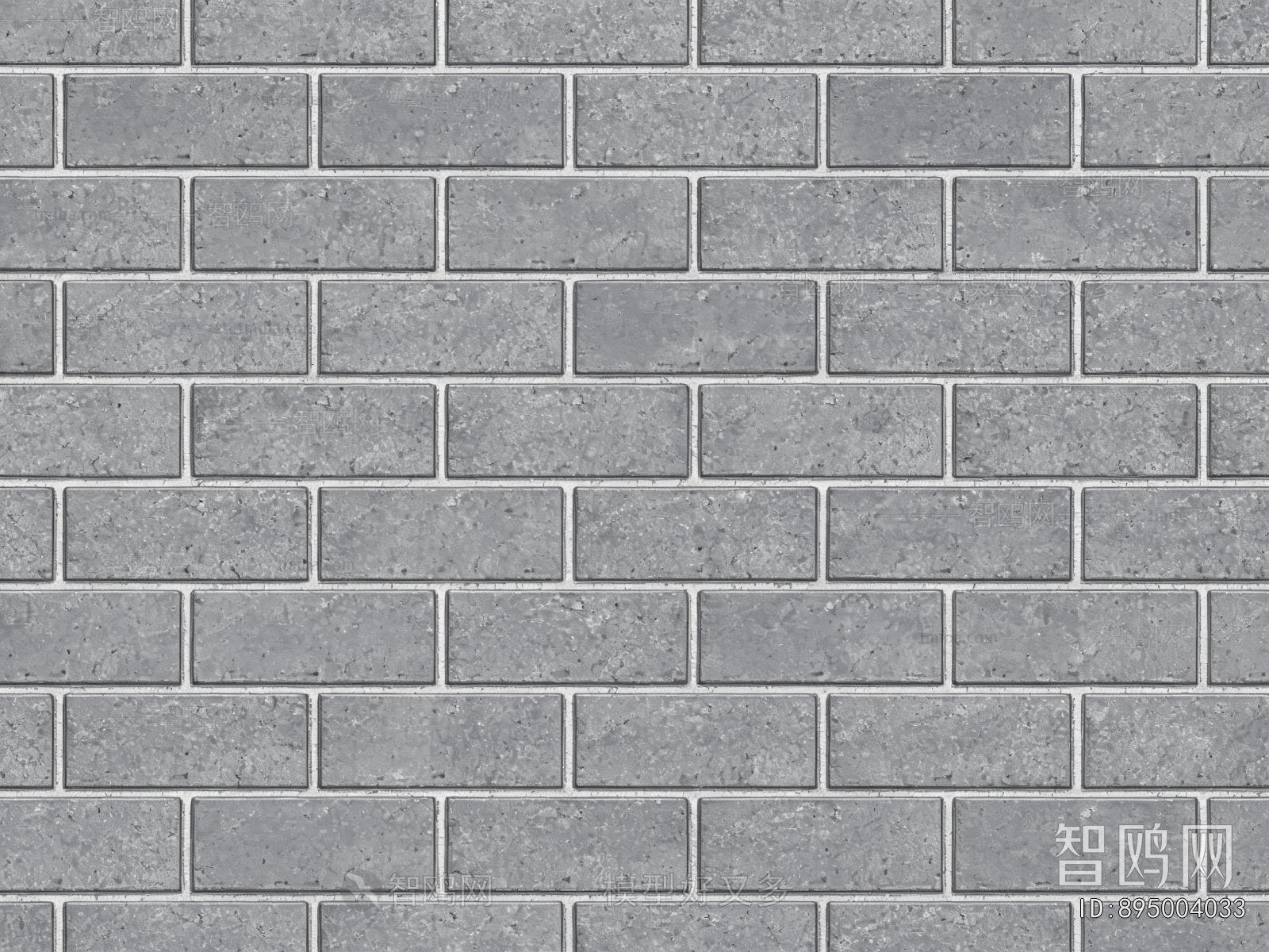 Stone Brick Wall