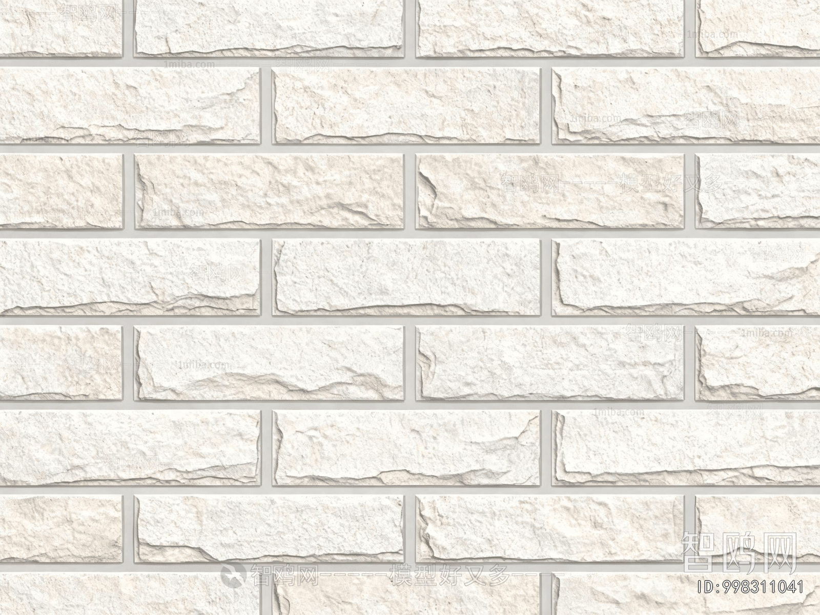 Stone Brick Wall