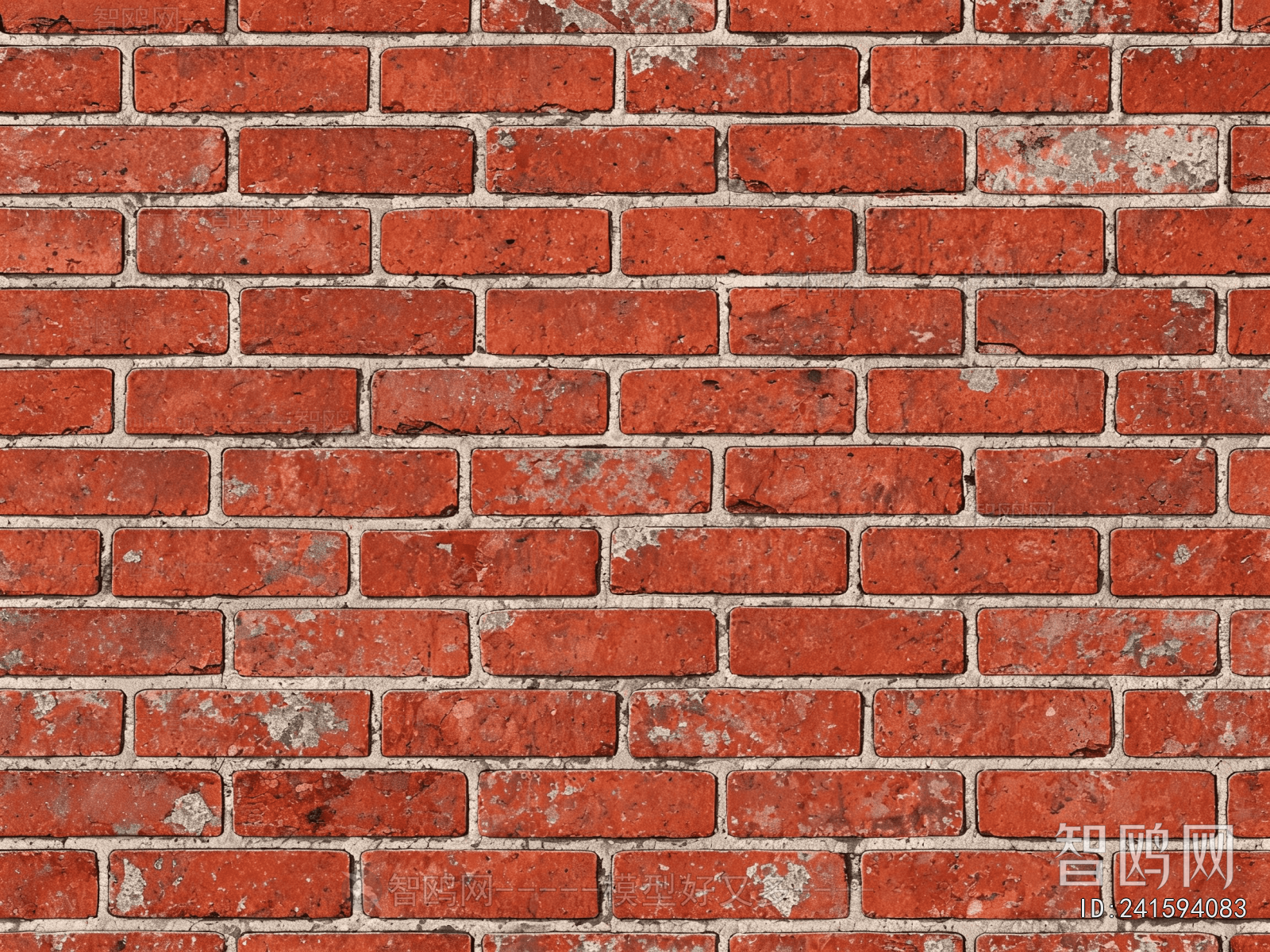 Stone Brick Wall