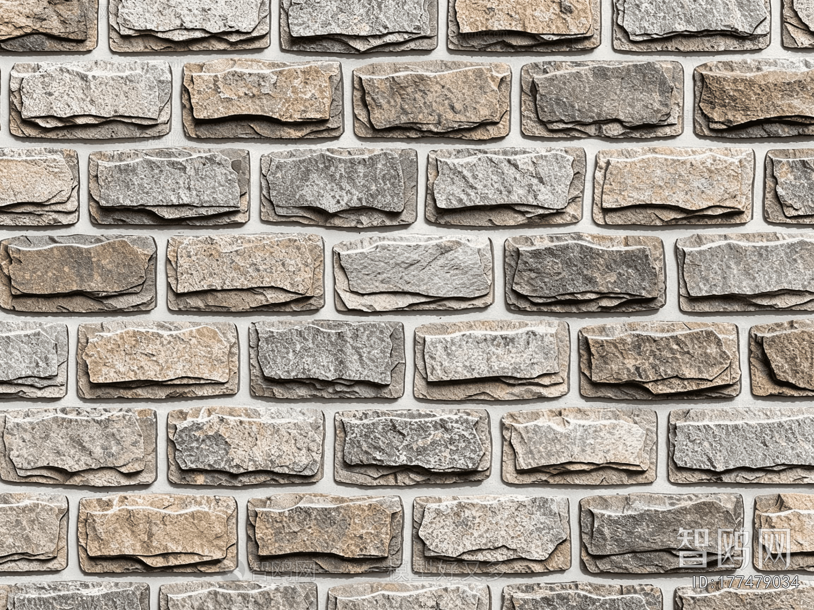 Stone Brick Wall