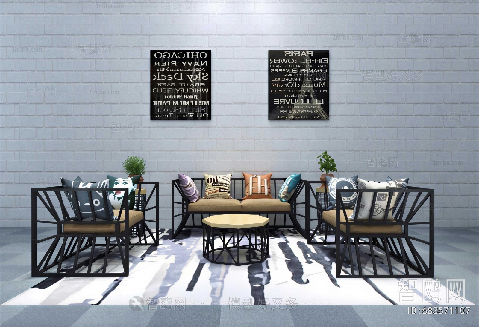 Industrial Style Sofa Combination