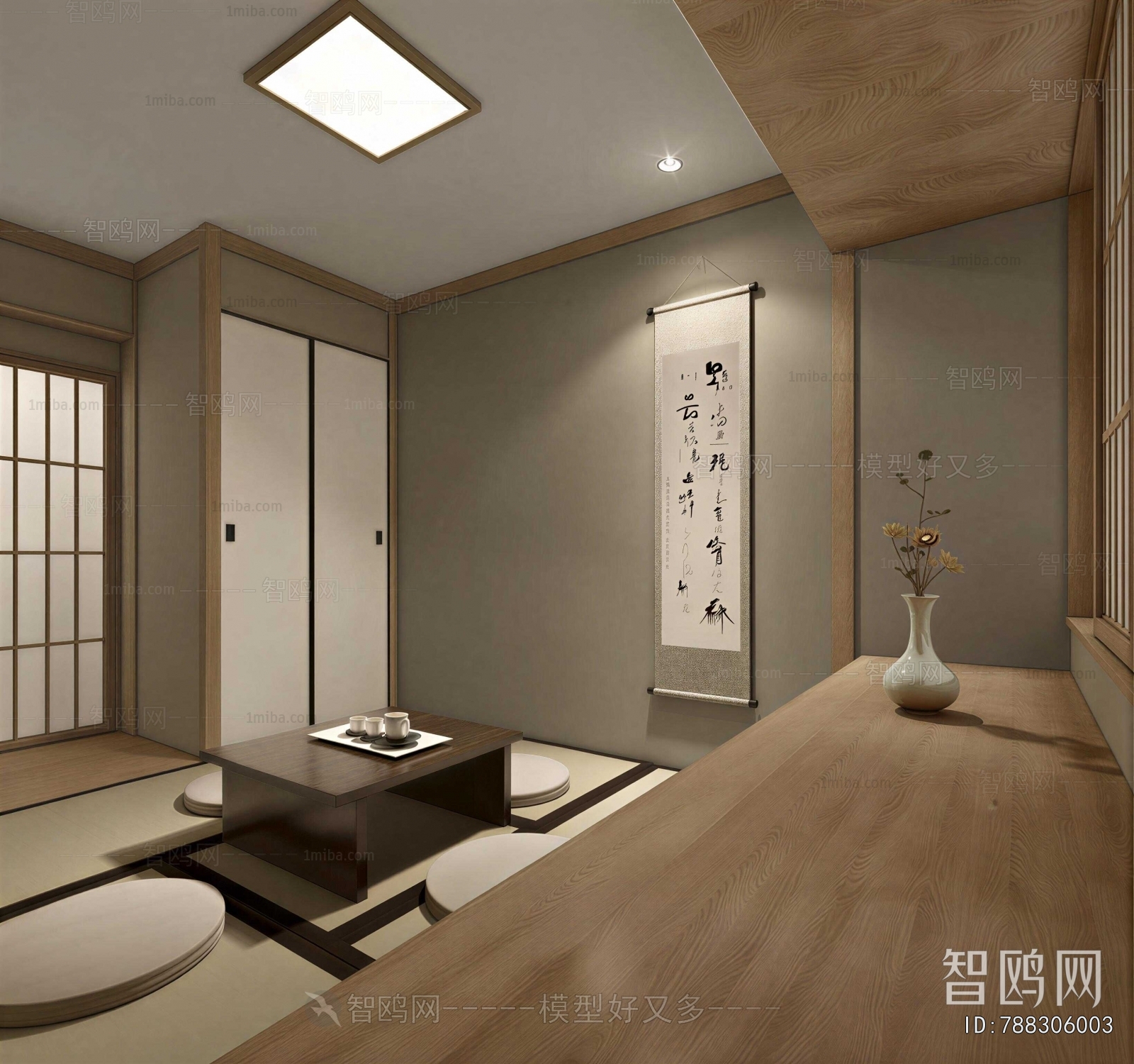 Japanese Style Tea House