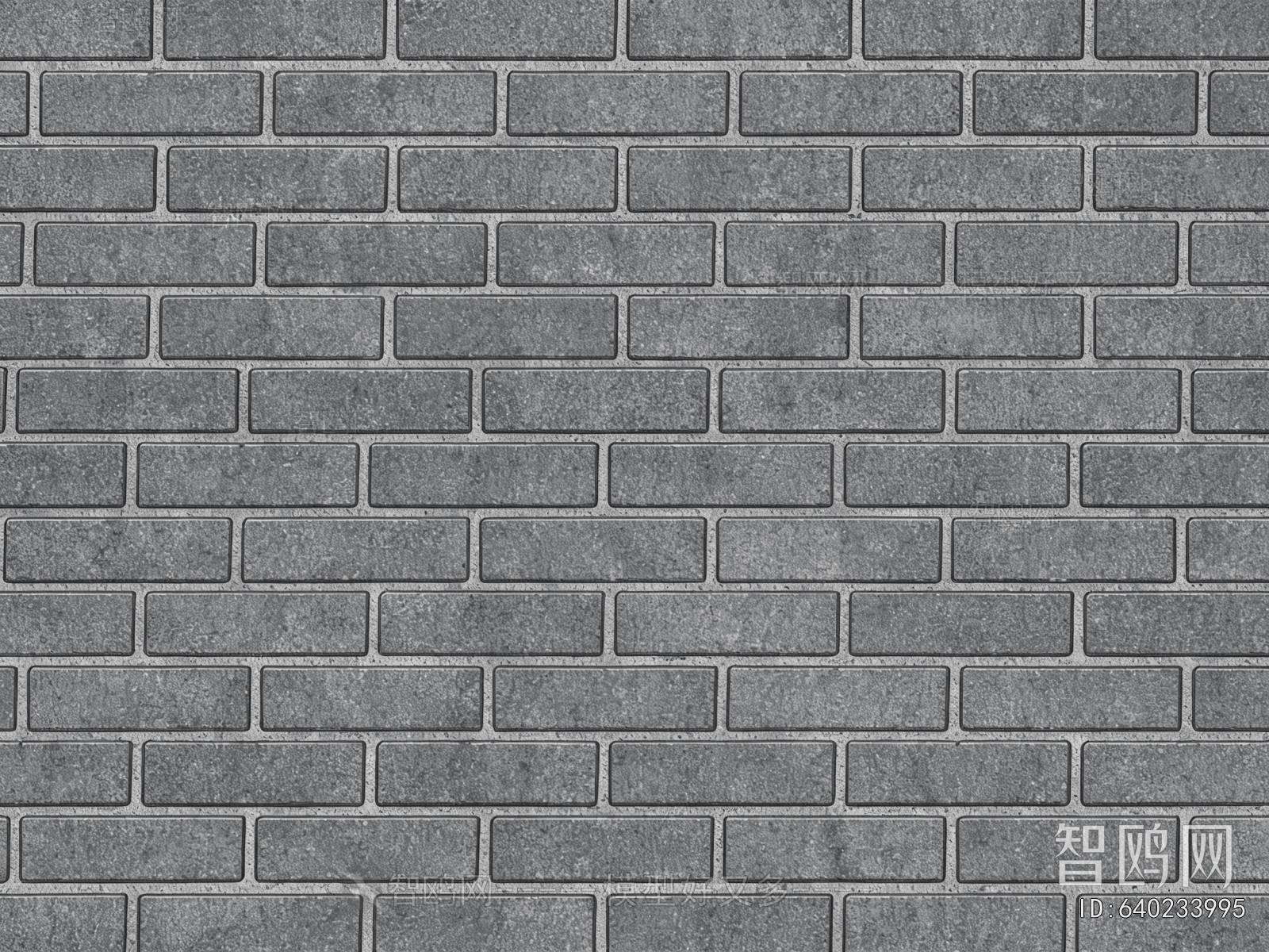 Stone Brick Wall