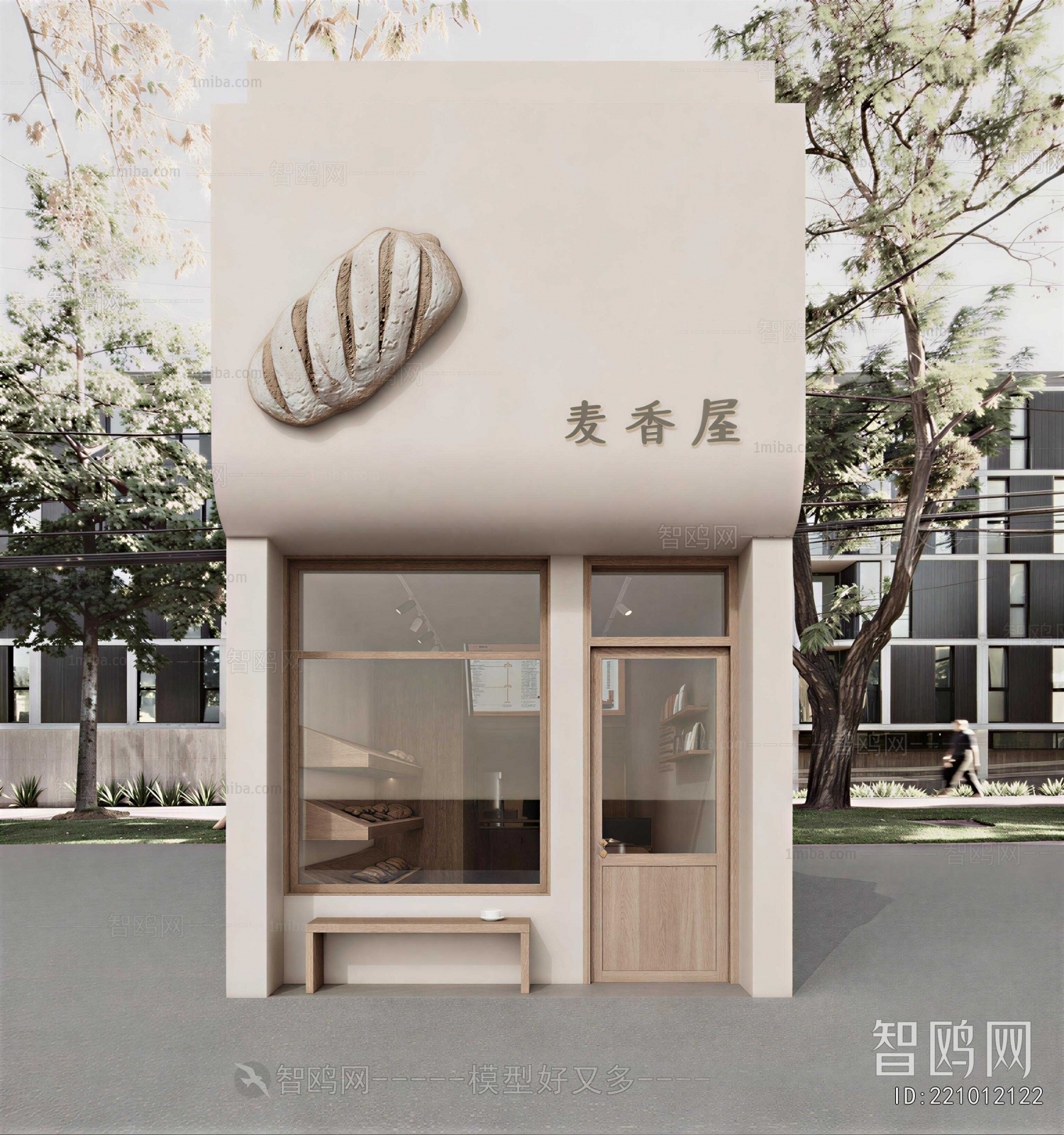 Modern Facade Element