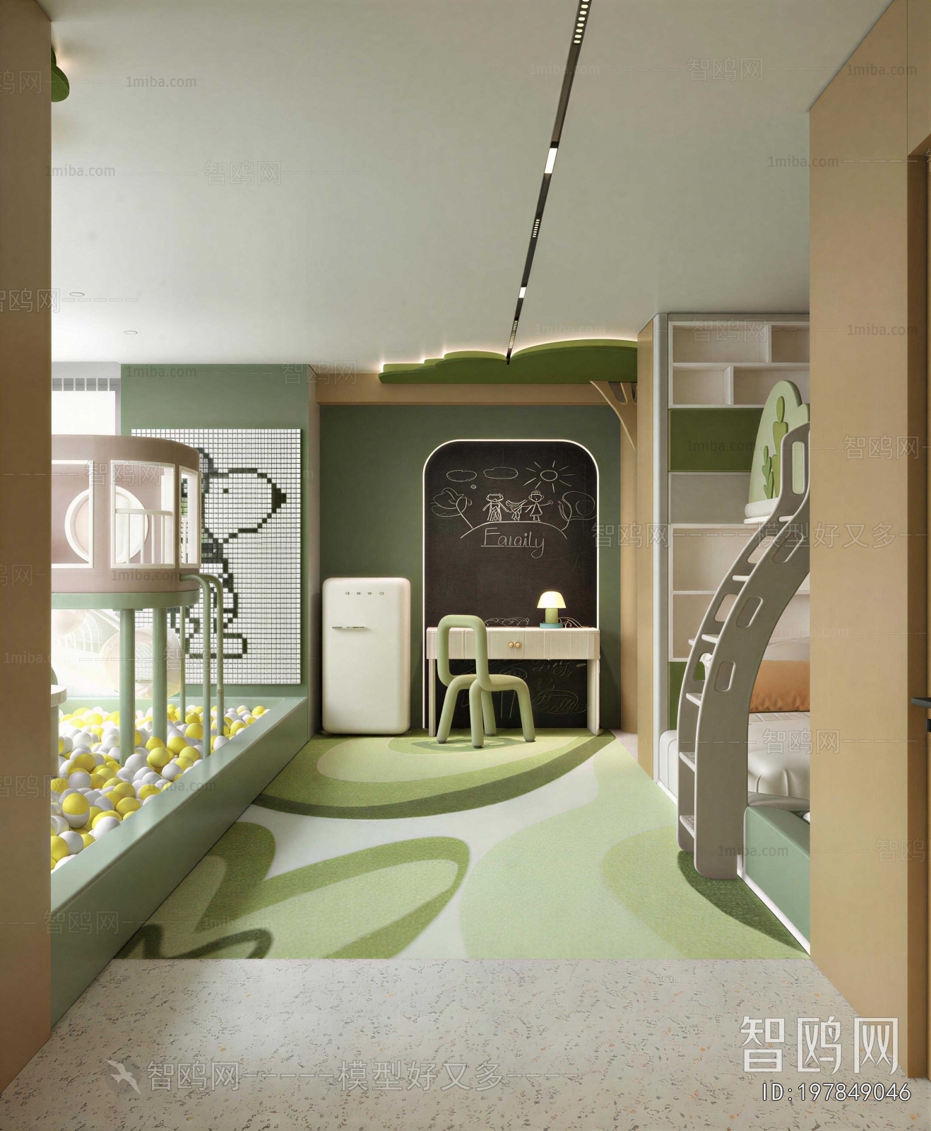 Modern Children's Room
