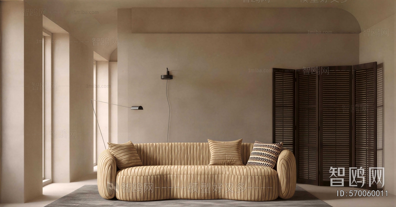 Modern Shaped Sofa