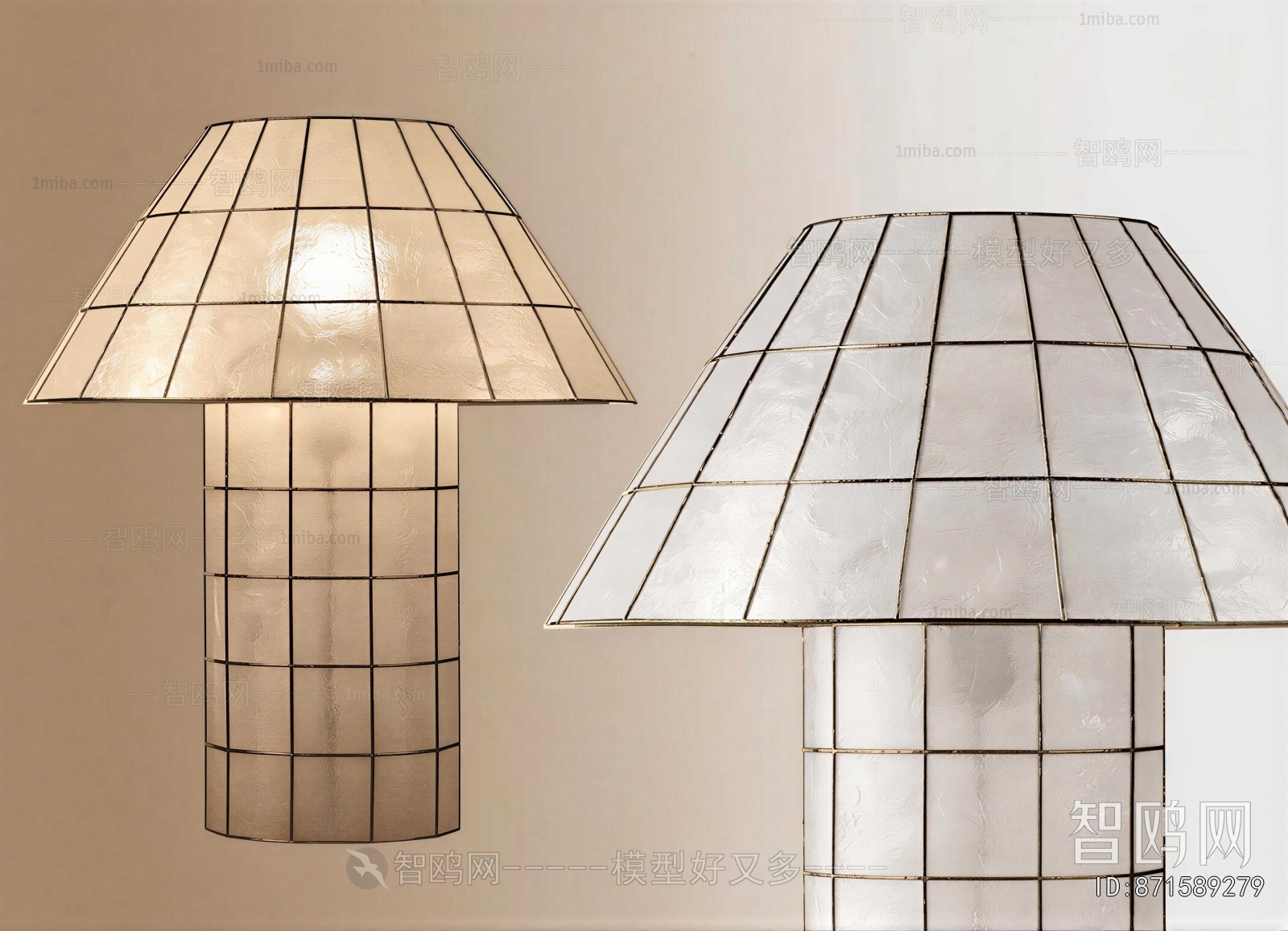 Modern Table Lamp