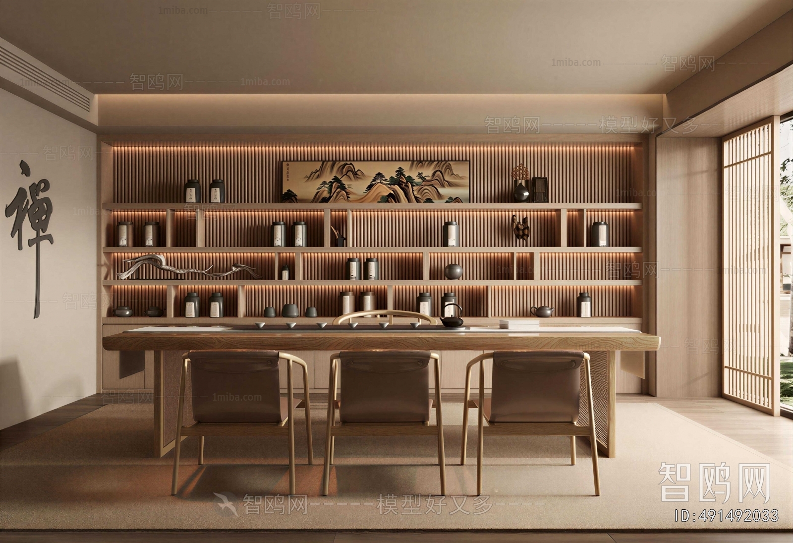 New Chinese Style Tea House