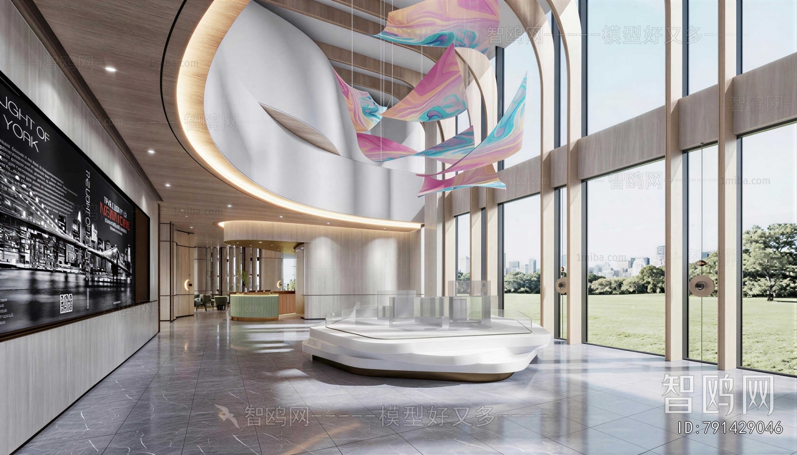 Modern Lobby Hall