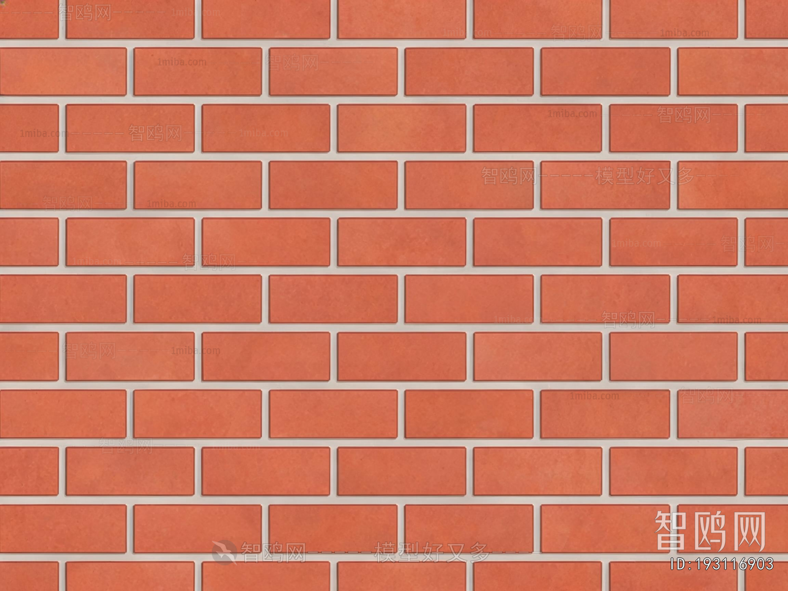 Stone Brick Wall