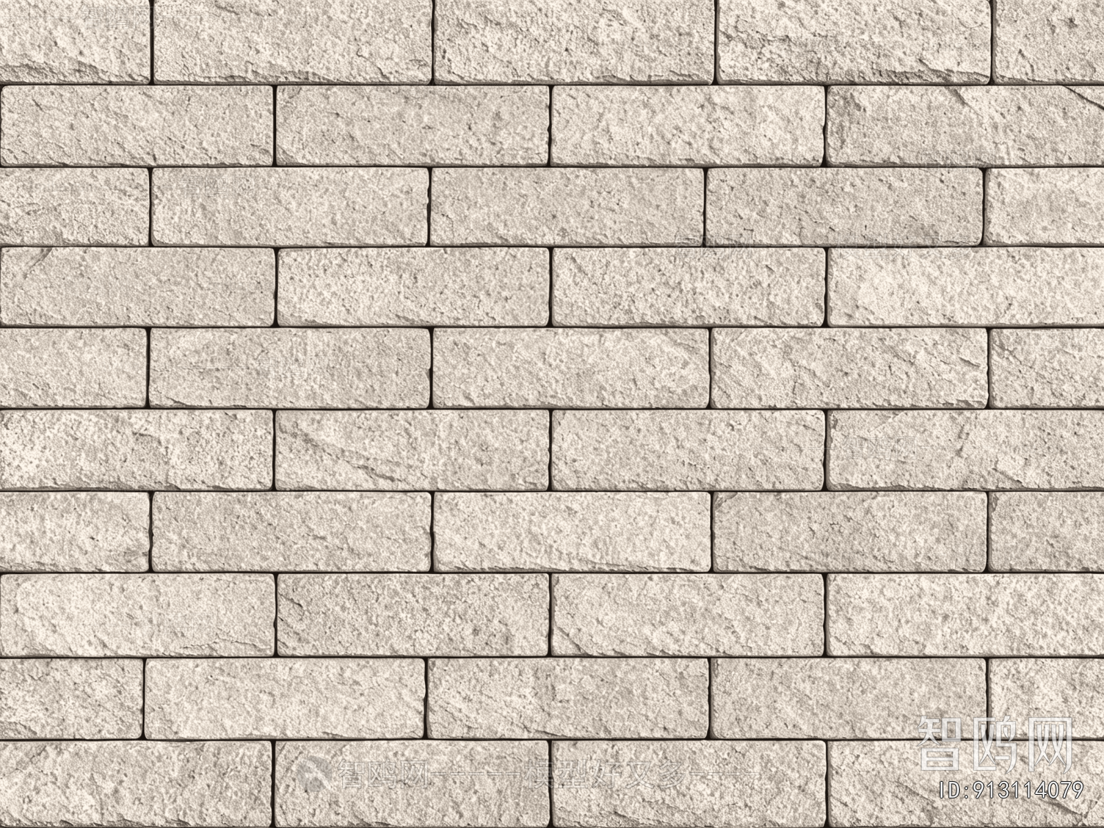 Stone Brick Wall
