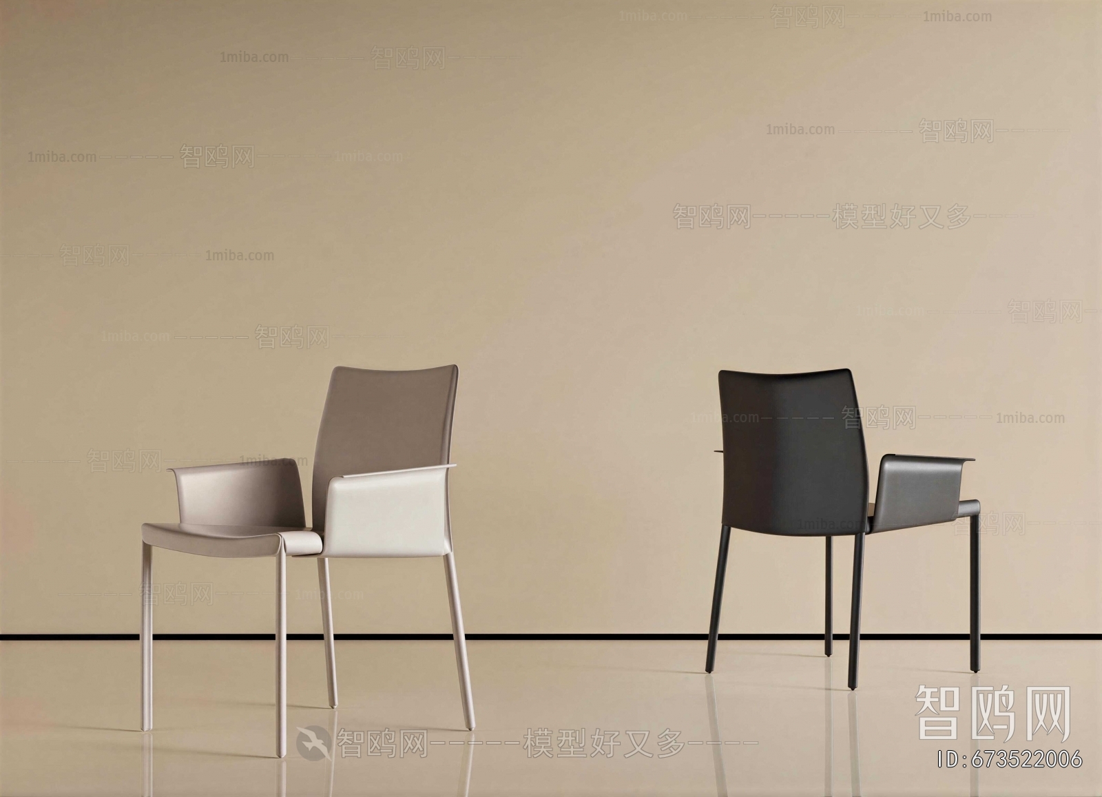Modern Dining Chair