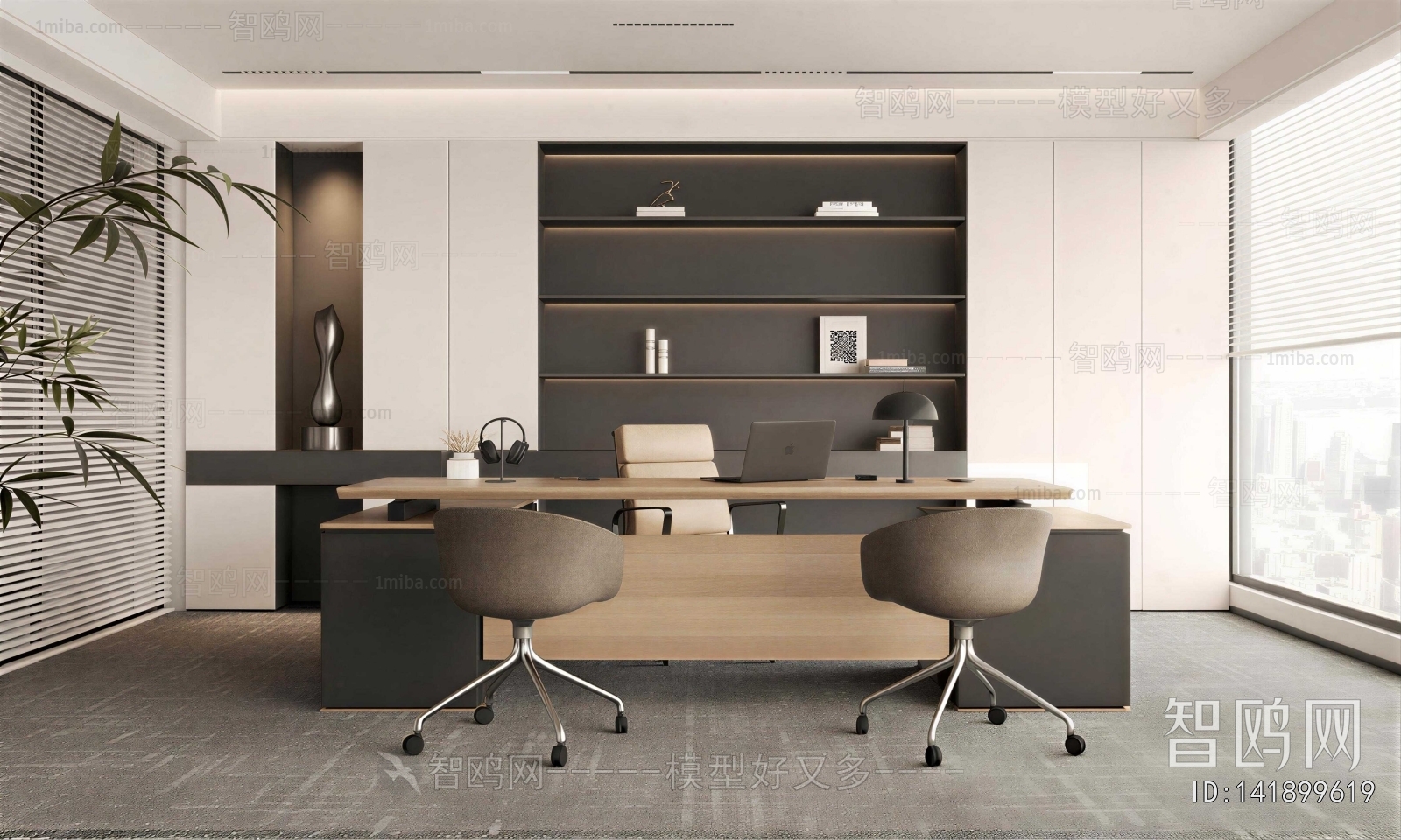 Modern Manager's Office
