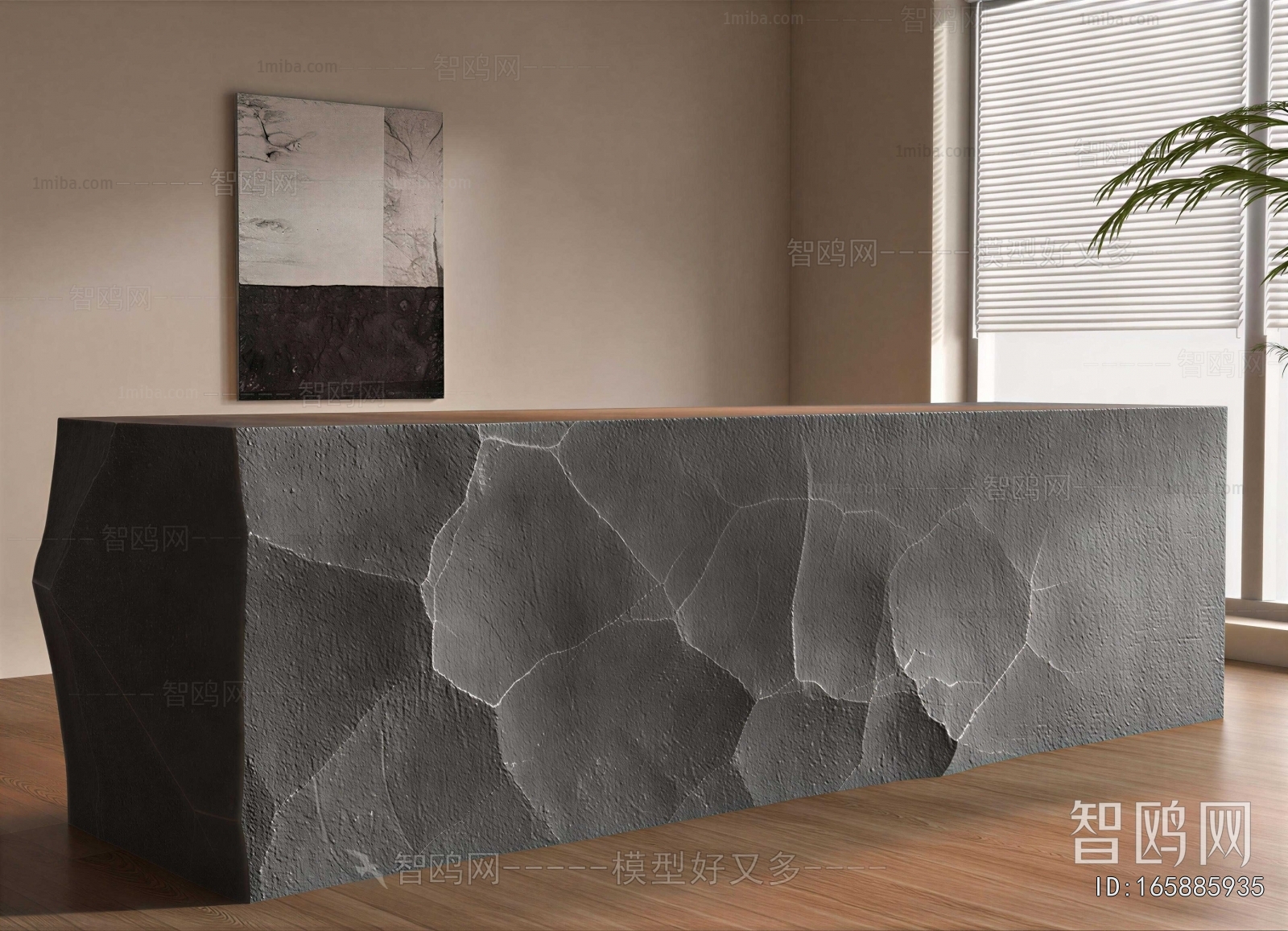 Wabi-sabi Style Reception Desk