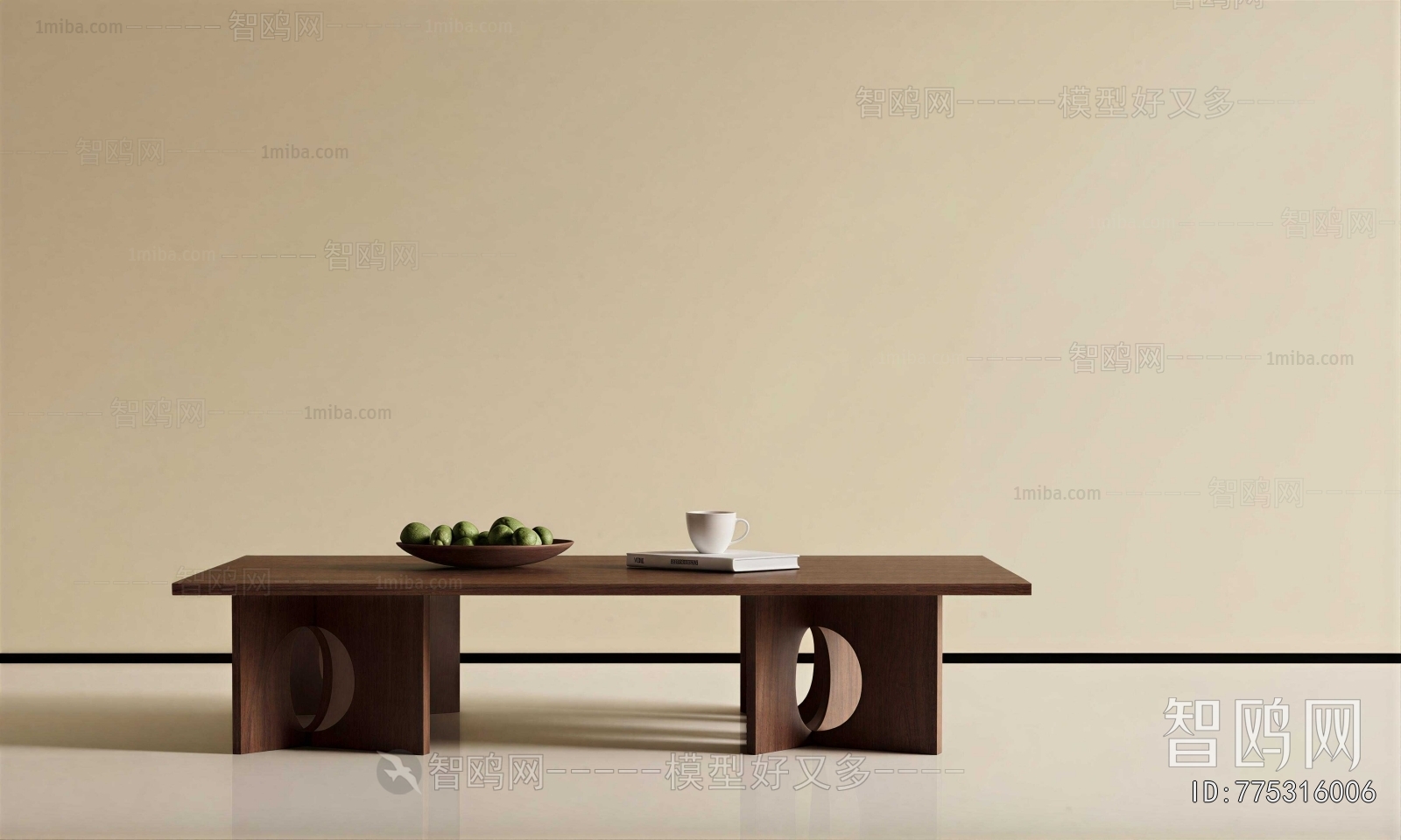 Modern Coffee Table