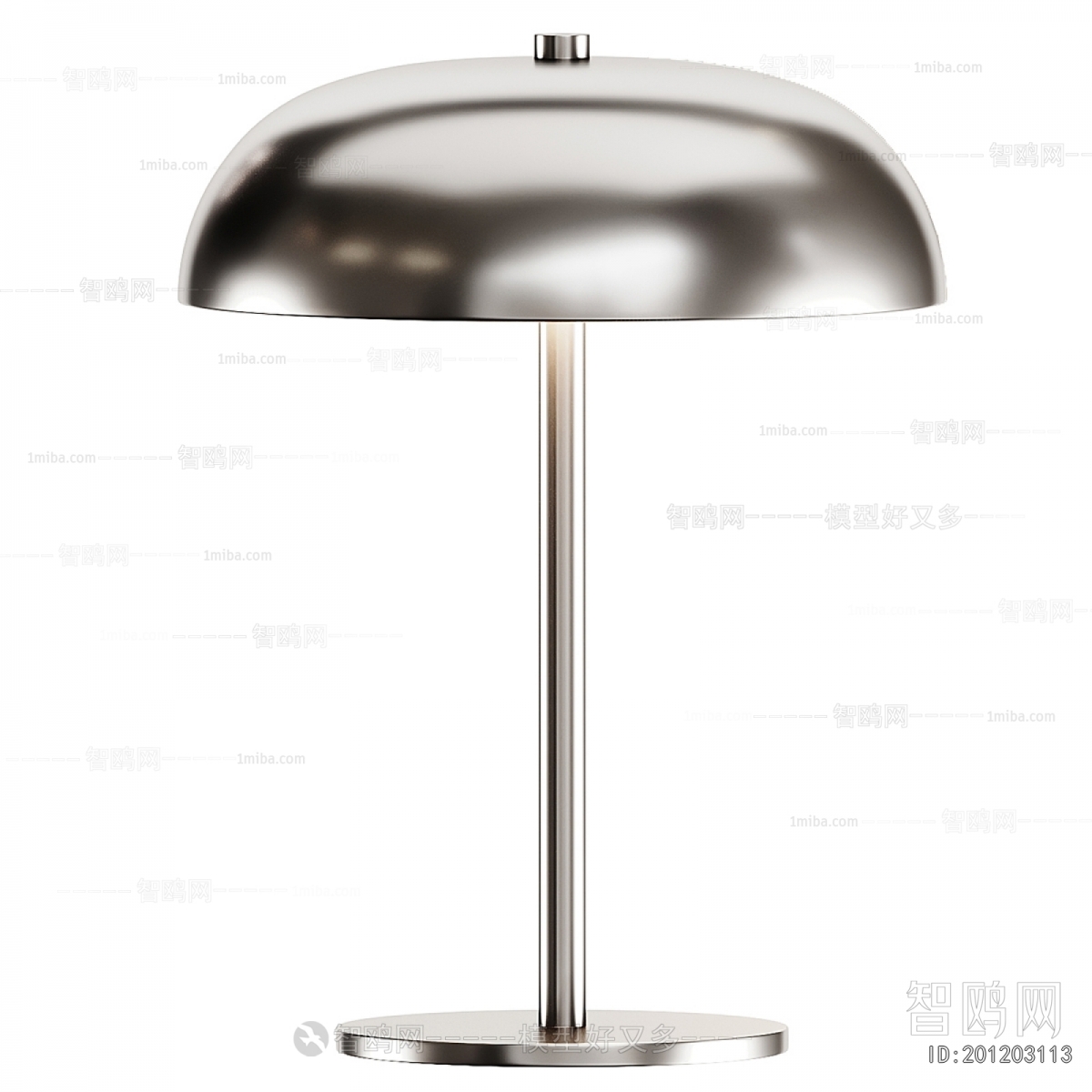 Modern Table Lamp