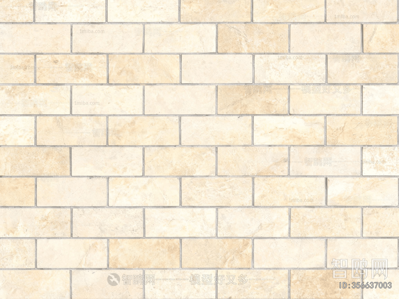 Stone Brick Wall
