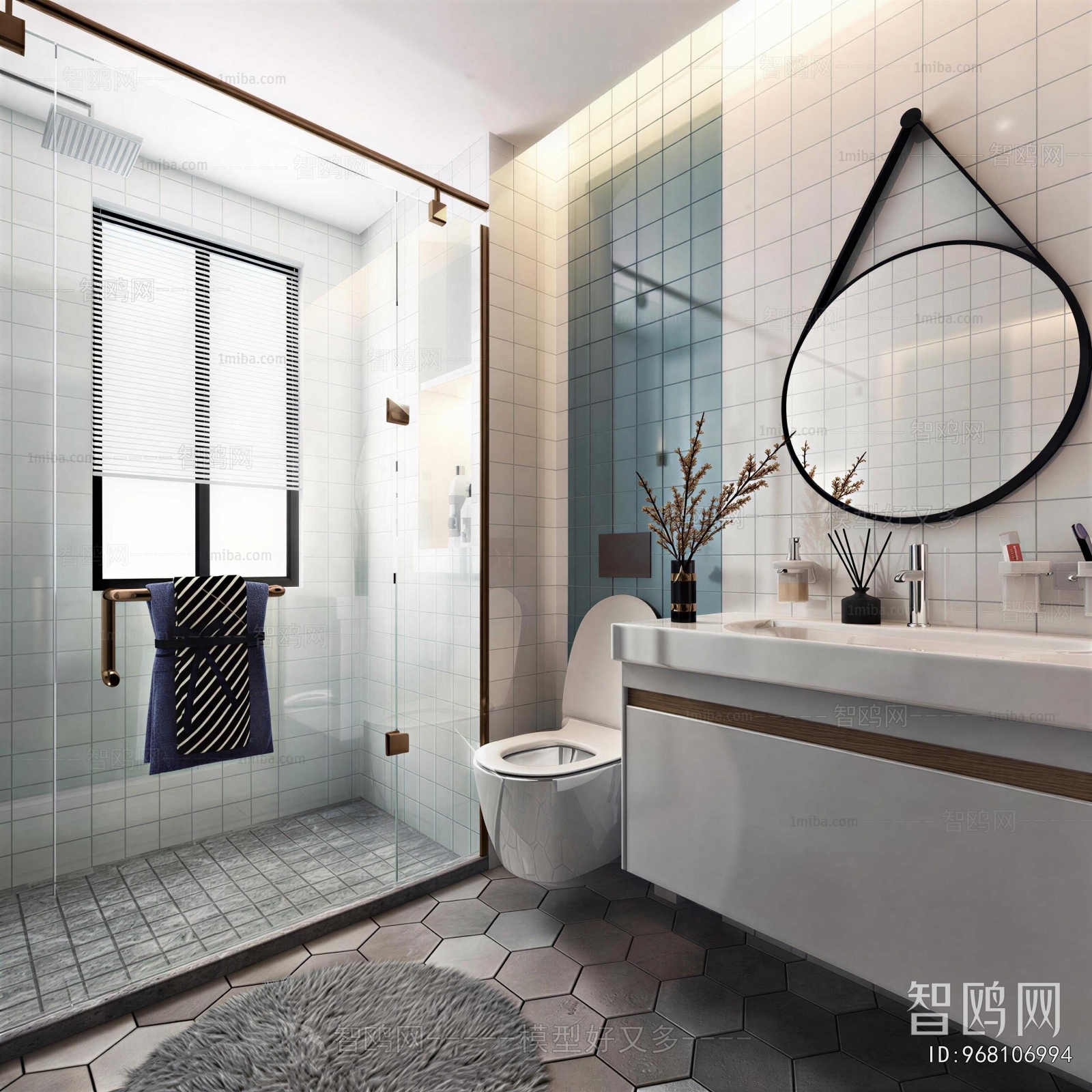 Modern TOILET